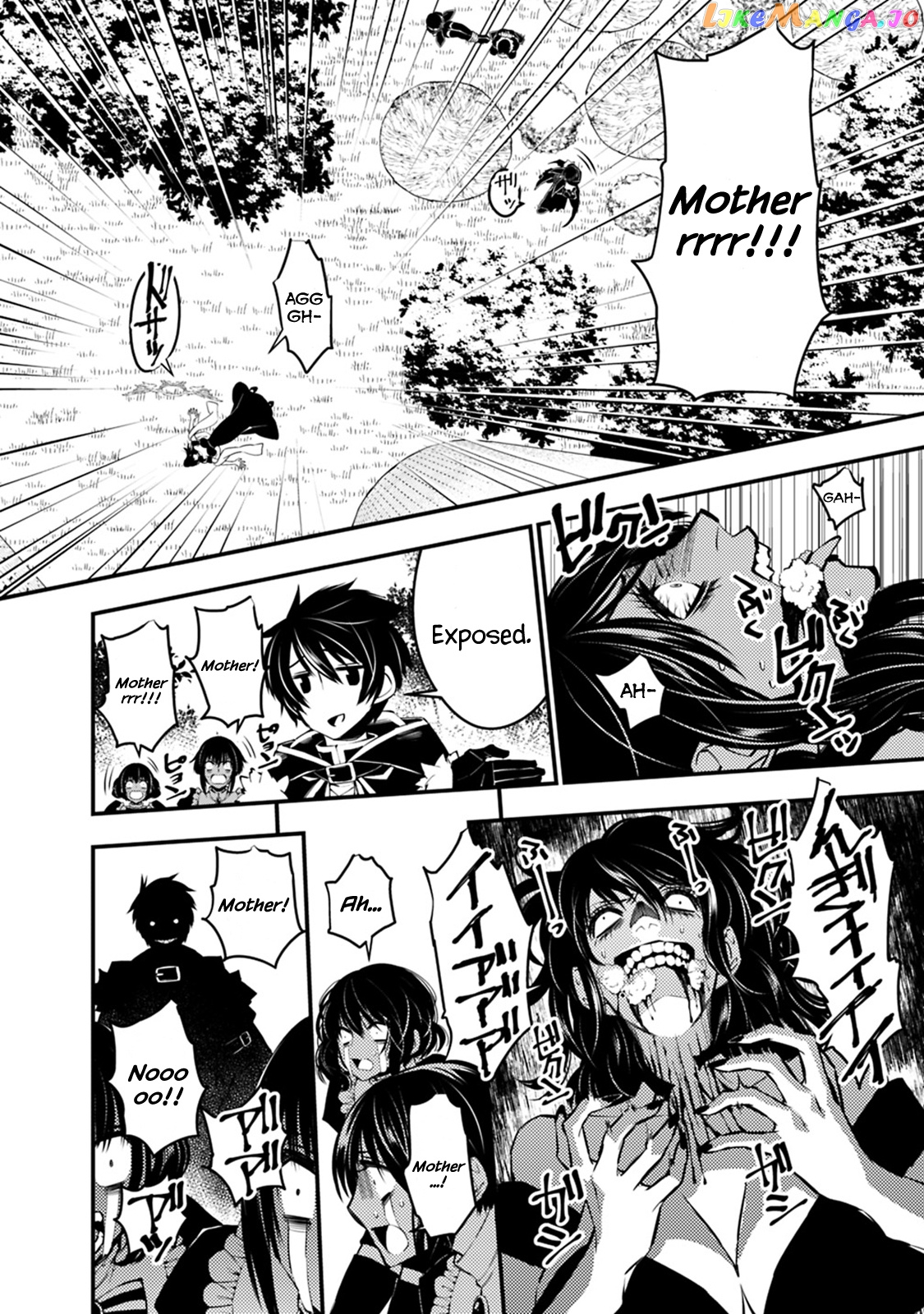 Fukushuu o Koinegau Saikyou Yuusha wa, Yami no Chikara de Senmetsu Musou Suru chapter 7 - page 11