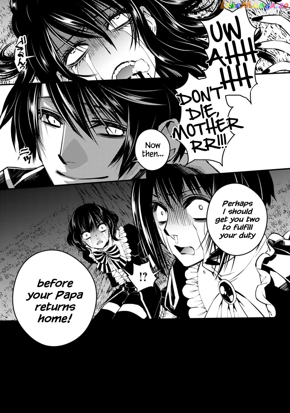 Fukushuu o Koinegau Saikyou Yuusha wa, Yami no Chikara de Senmetsu Musou Suru chapter 7 - page 12