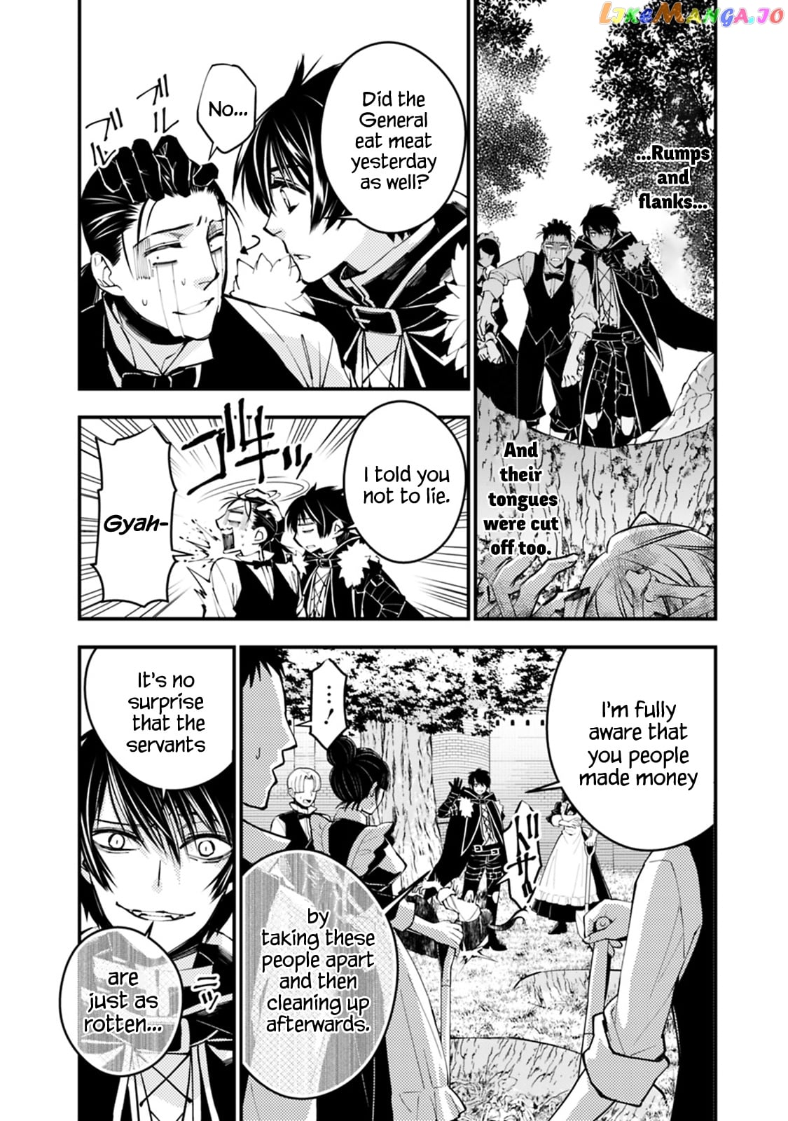 Fukushuu o Koinegau Saikyou Yuusha wa, Yami no Chikara de Senmetsu Musou Suru chapter 7 - page 7