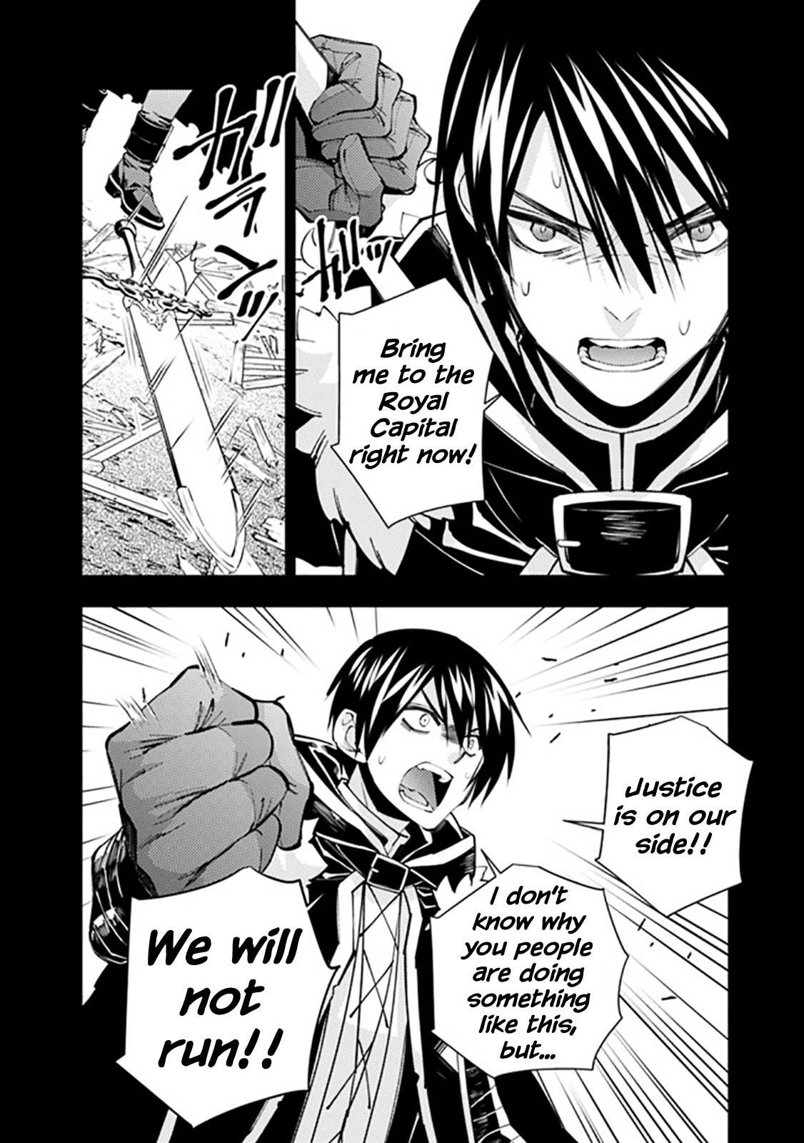 Fukushuu o Koinegau Saikyou Yuusha wa, Yami no Chikara de Senmetsu Musou Suru chapter 42 - page 12