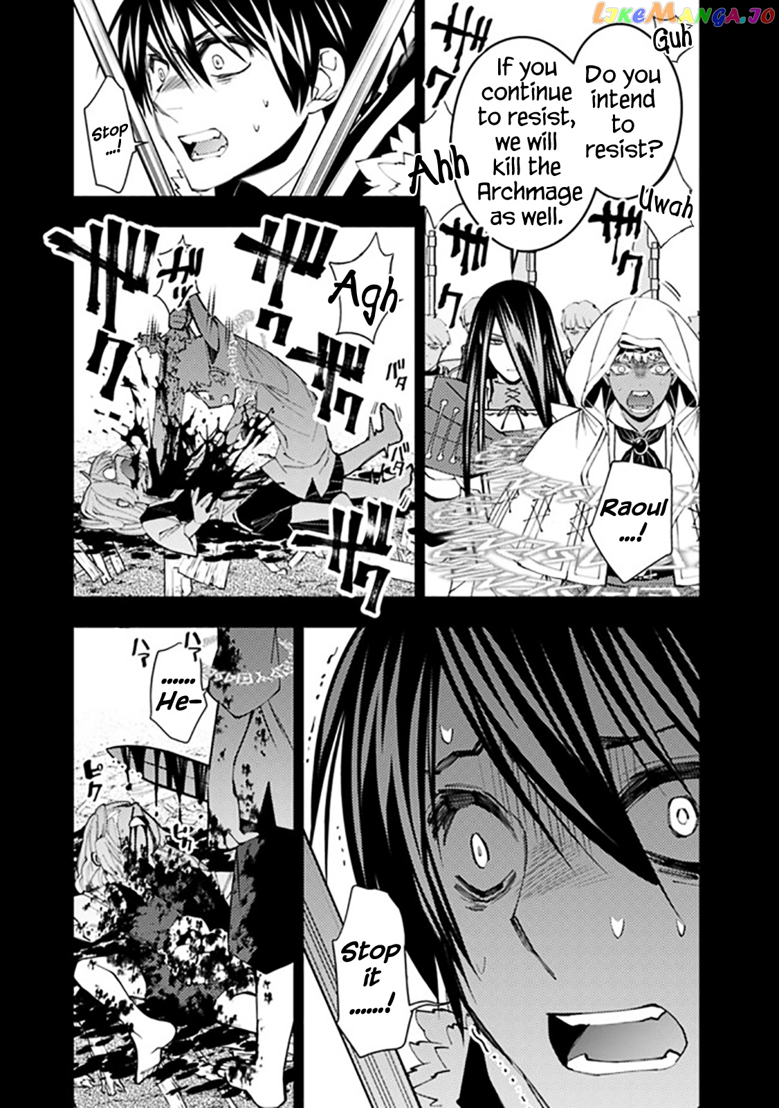 Fukushuu o Koinegau Saikyou Yuusha wa, Yami no Chikara de Senmetsu Musou Suru chapter 42 - page 17