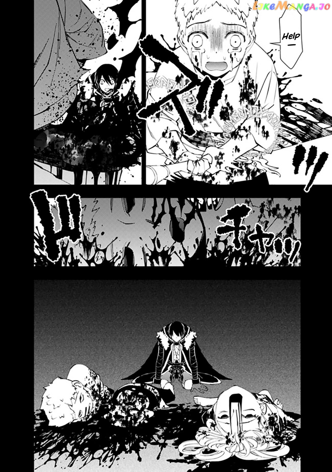 Fukushuu o Koinegau Saikyou Yuusha wa, Yami no Chikara de Senmetsu Musou Suru chapter 42 - page 18