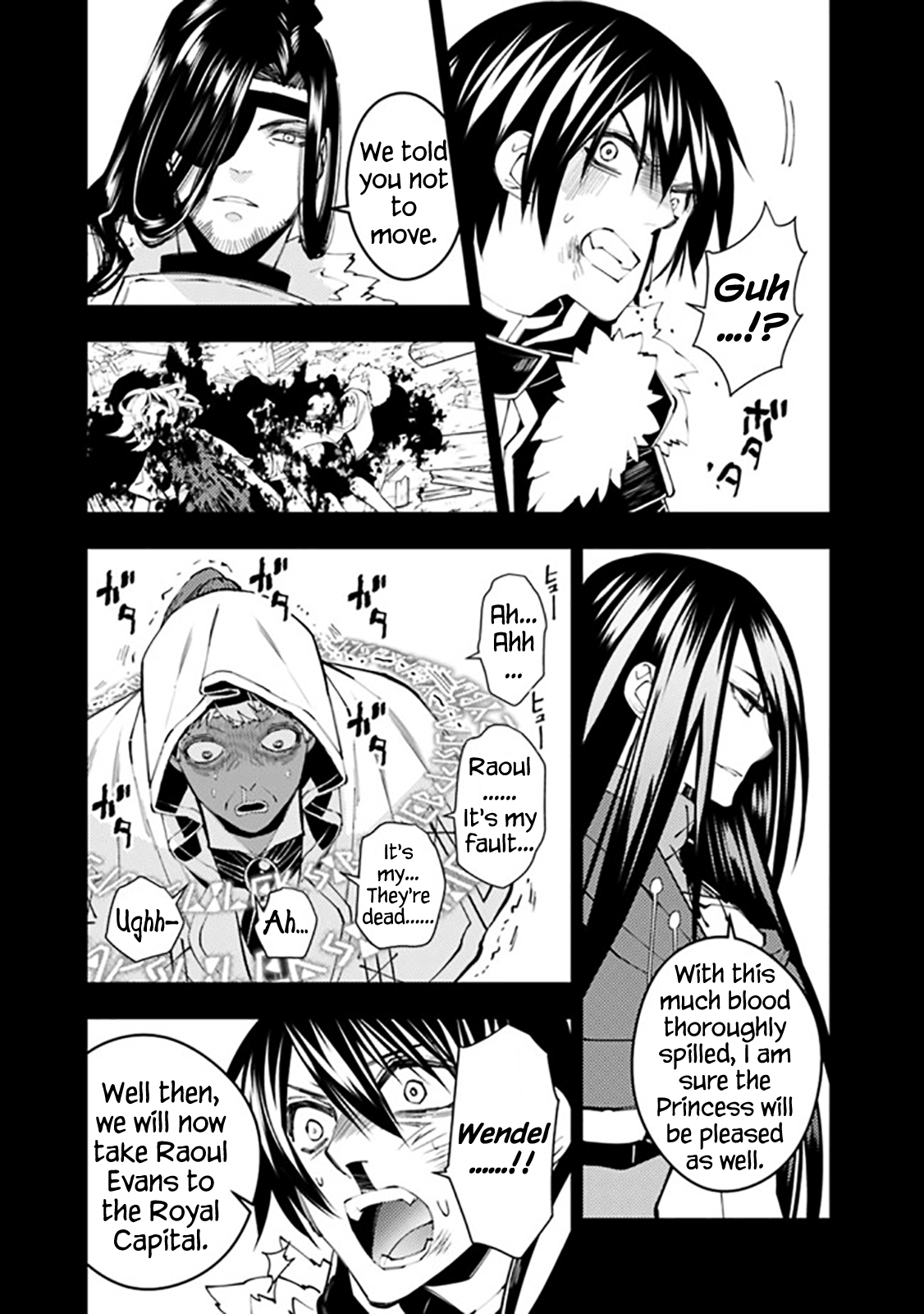 Fukushuu o Koinegau Saikyou Yuusha wa, Yami no Chikara de Senmetsu Musou Suru chapter 42 - page 21