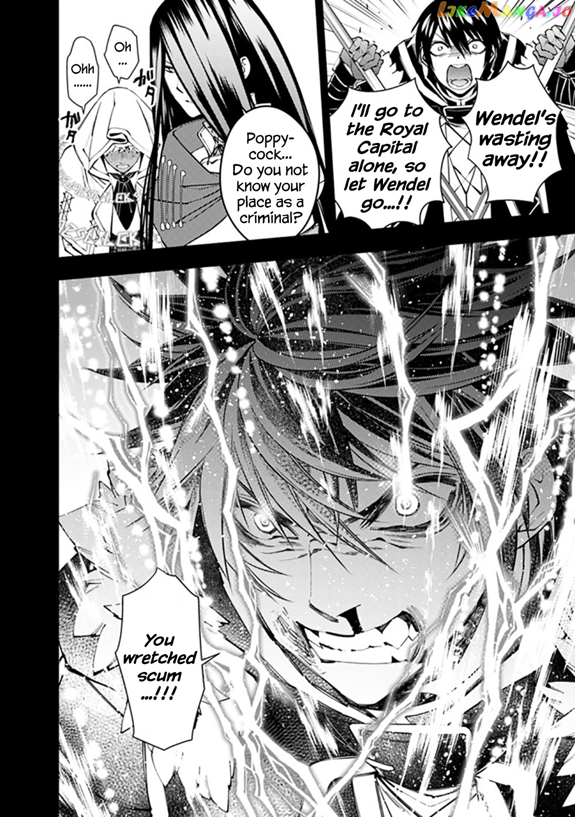 Fukushuu o Koinegau Saikyou Yuusha wa, Yami no Chikara de Senmetsu Musou Suru chapter 42 - page 22