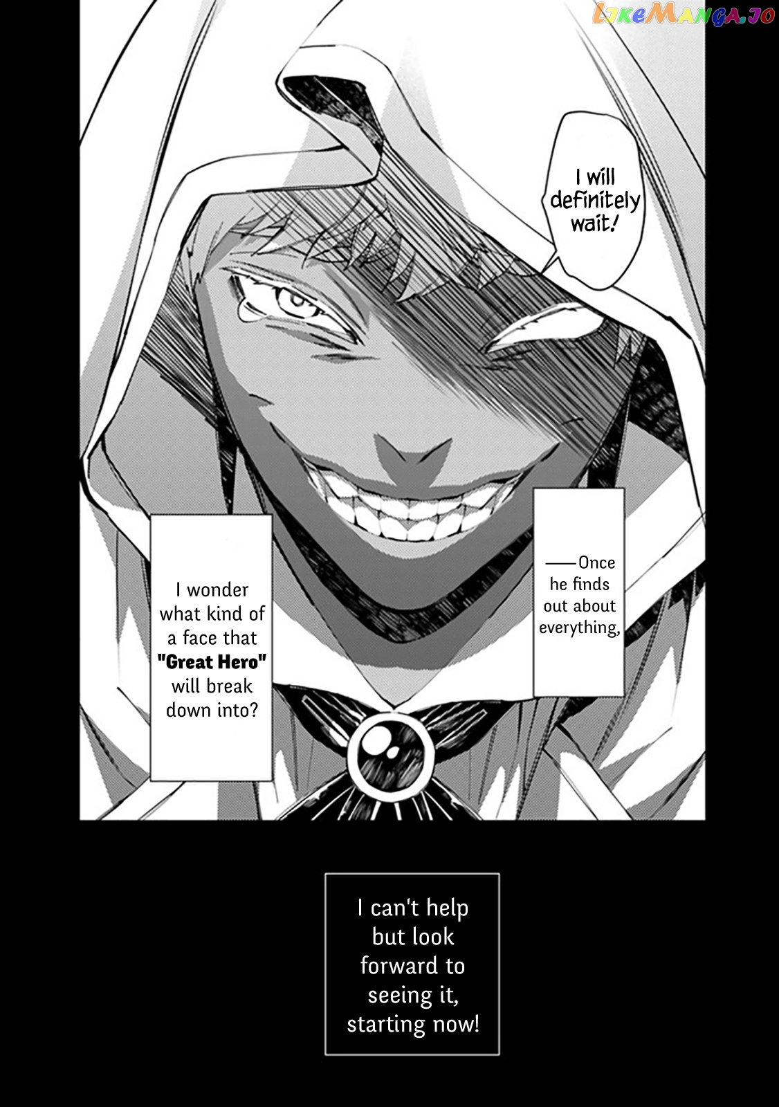 Fukushuu o Koinegau Saikyou Yuusha wa, Yami no Chikara de Senmetsu Musou Suru chapter 42 - page 24
