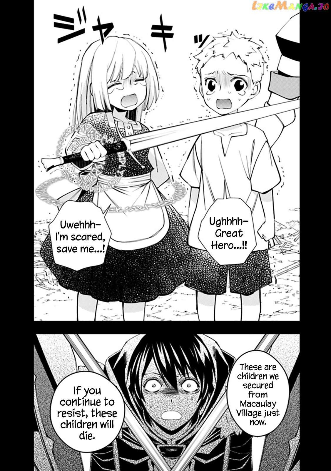 Fukushuu o Koinegau Saikyou Yuusha wa, Yami no Chikara de Senmetsu Musou Suru chapter 42 - page 8