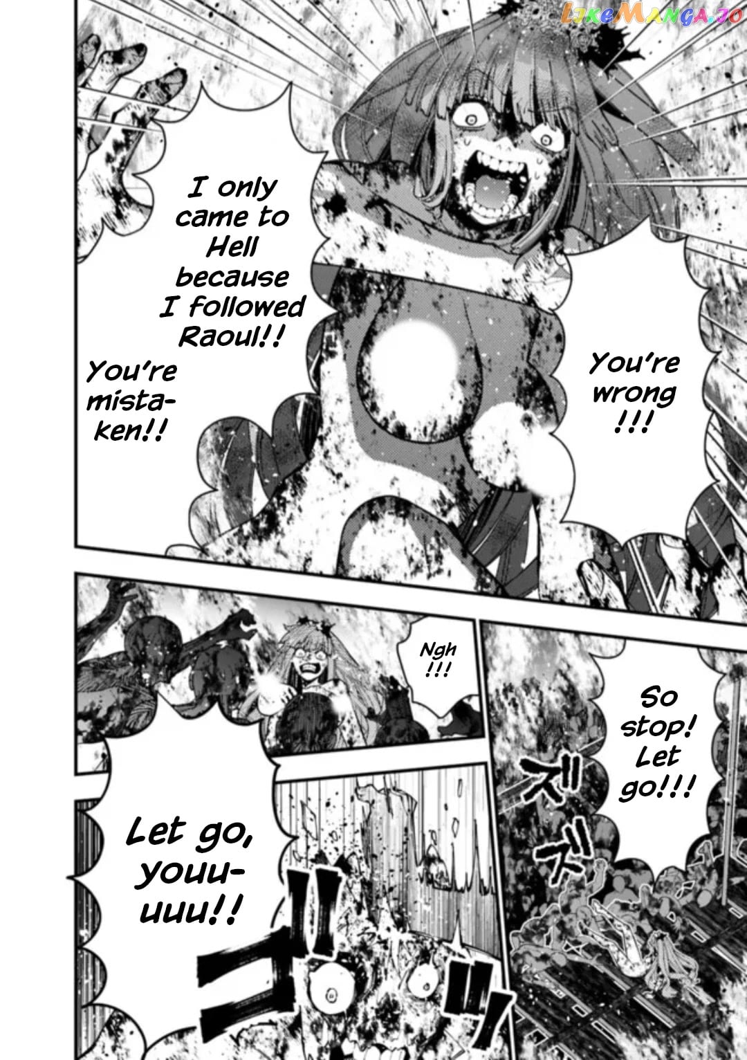 Fukushuu o Koinegau Saikyou Yuusha wa, Yami no Chikara de Senmetsu Musou Suru chapter 66 - page 4