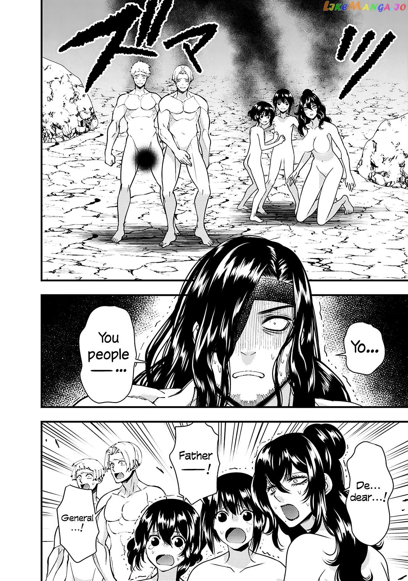 Fukushuu o Koinegau Saikyou Yuusha wa, Yami no Chikara de Senmetsu Musou Suru chapter 75 - page 10