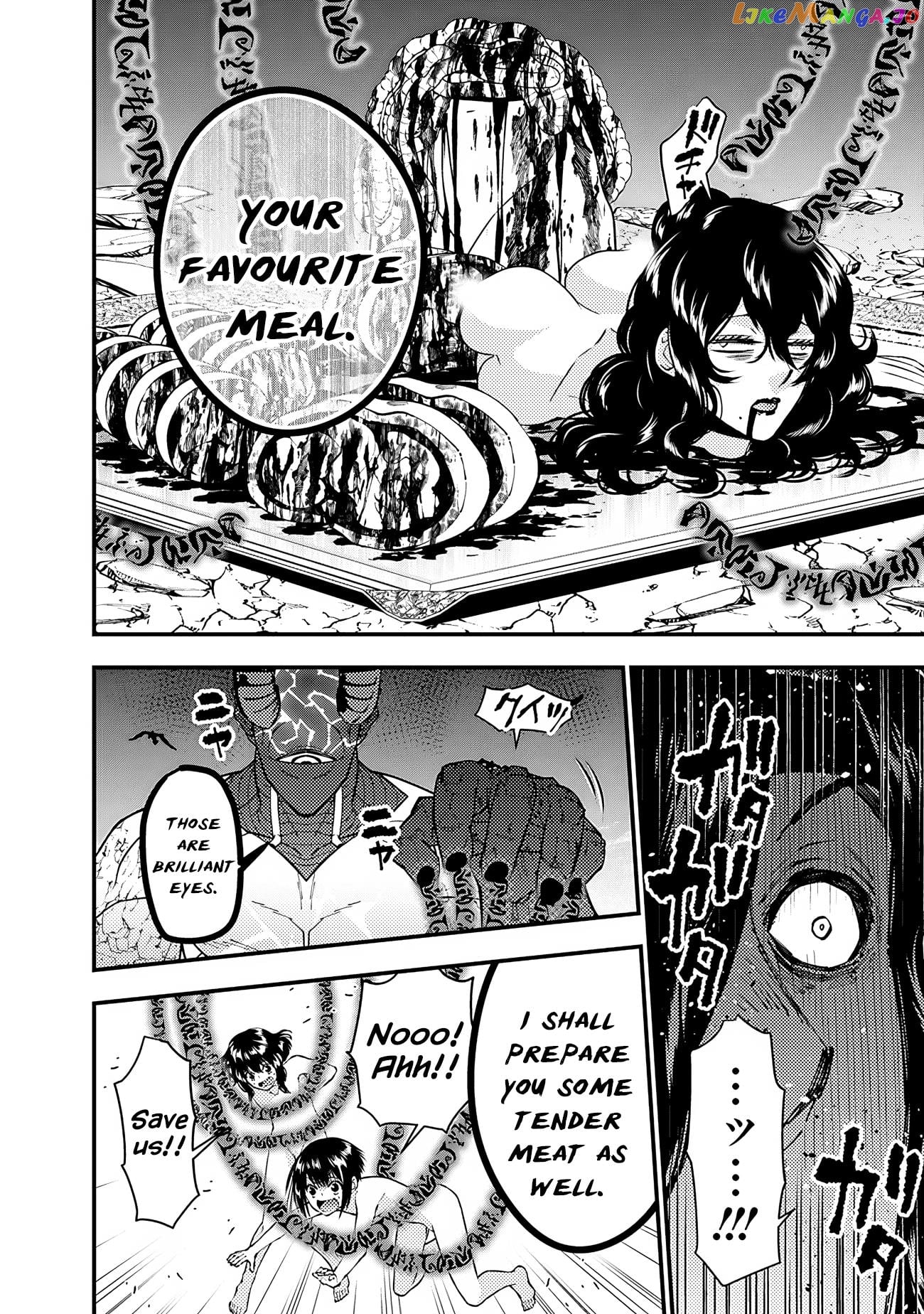 Fukushuu o Koinegau Saikyou Yuusha wa, Yami no Chikara de Senmetsu Musou Suru chapter 75 - page 12