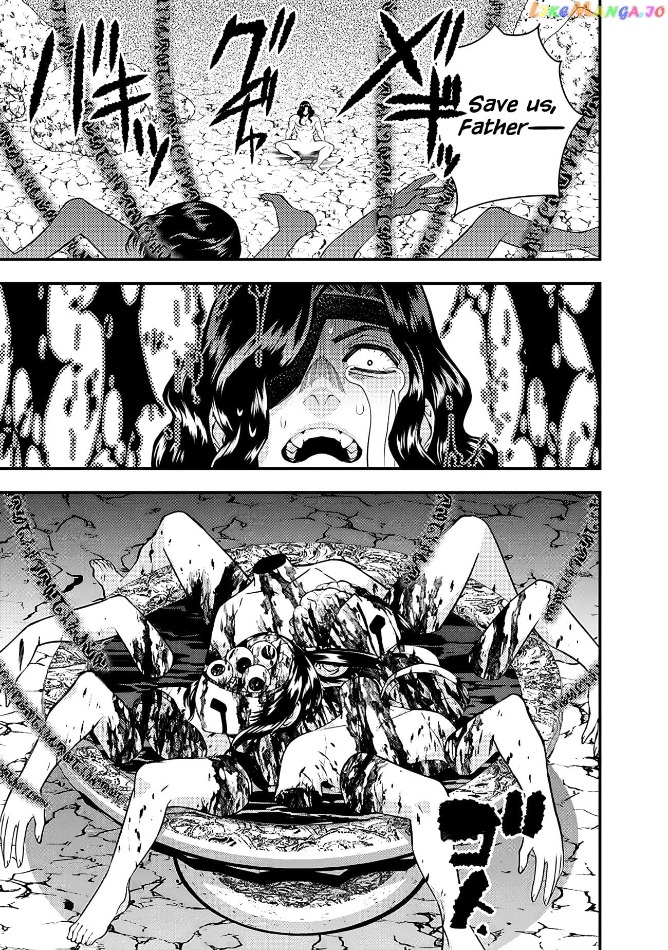 Fukushuu o Koinegau Saikyou Yuusha wa, Yami no Chikara de Senmetsu Musou Suru chapter 75 - page 13