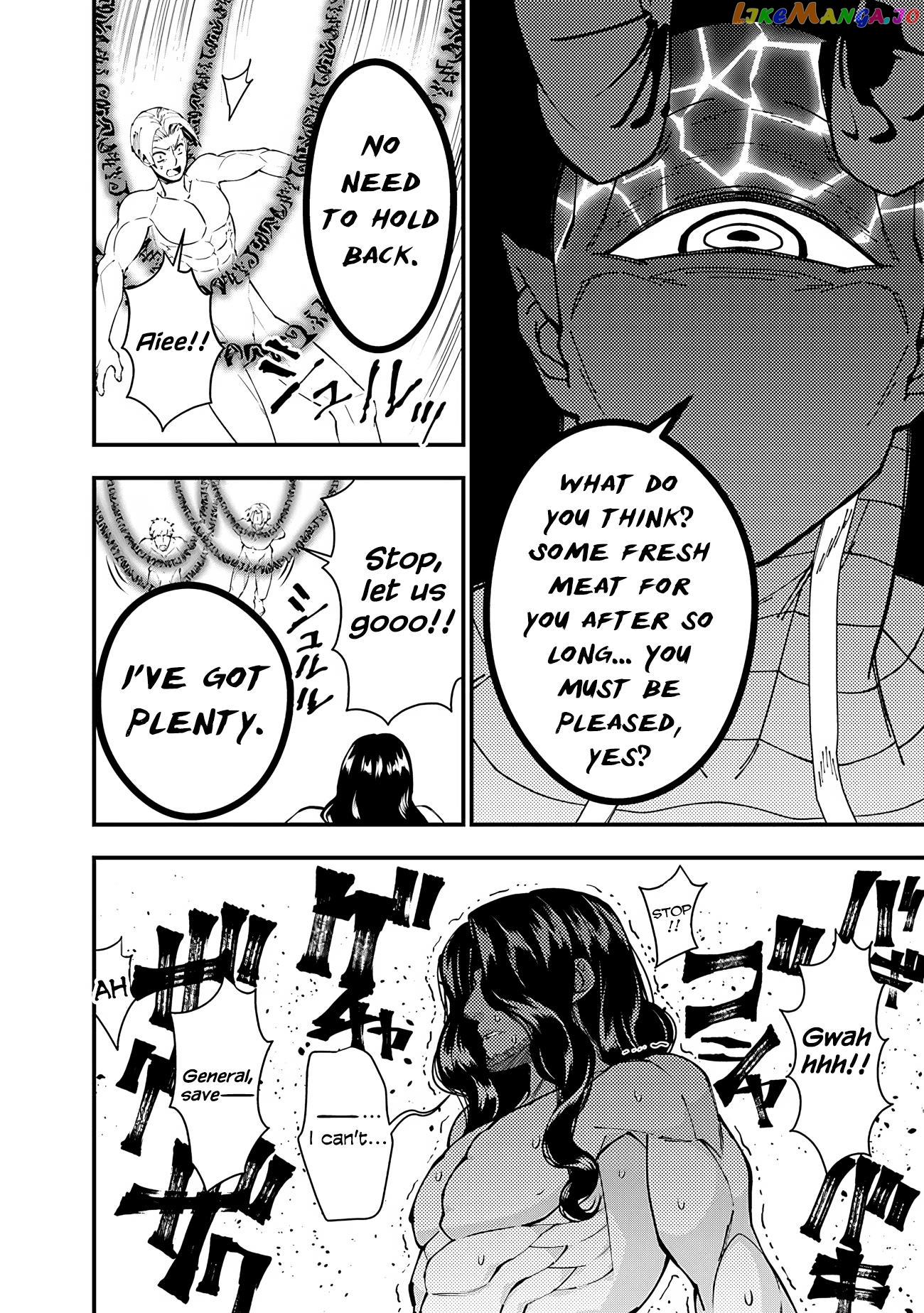 Fukushuu o Koinegau Saikyou Yuusha wa, Yami no Chikara de Senmetsu Musou Suru chapter 75 - page 14