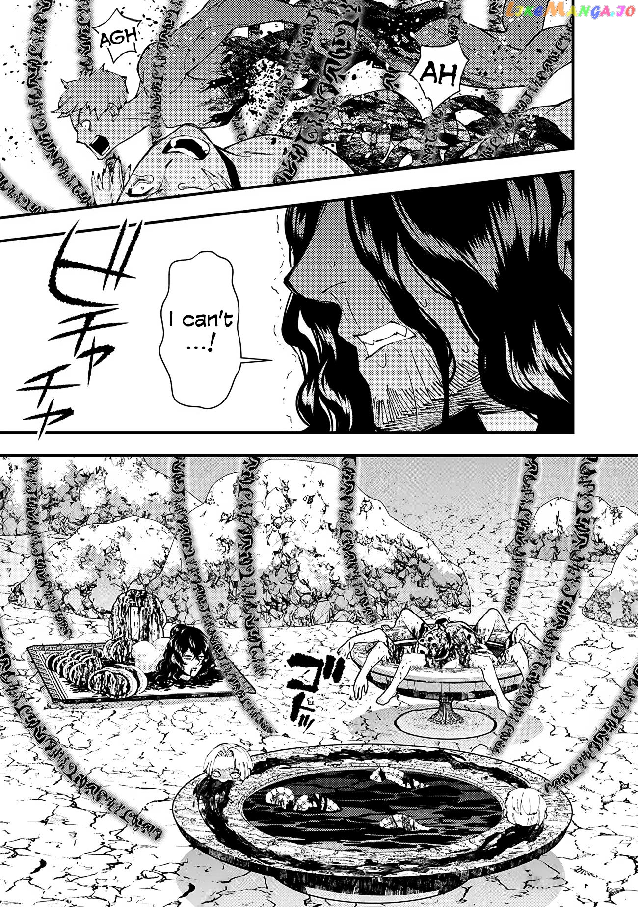 Fukushuu o Koinegau Saikyou Yuusha wa, Yami no Chikara de Senmetsu Musou Suru chapter 75 - page 15