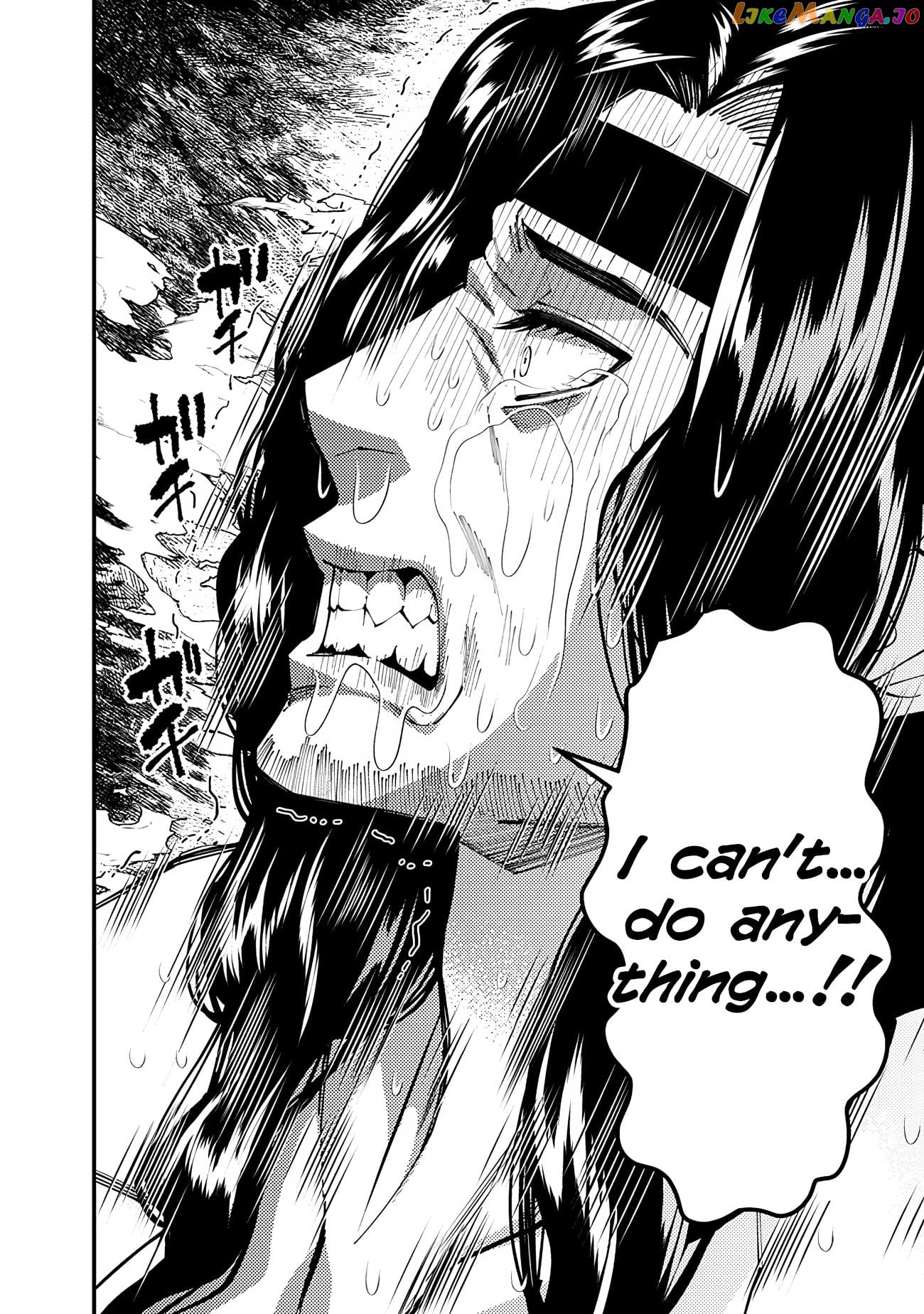 Fukushuu o Koinegau Saikyou Yuusha wa, Yami no Chikara de Senmetsu Musou Suru chapter 75 - page 16