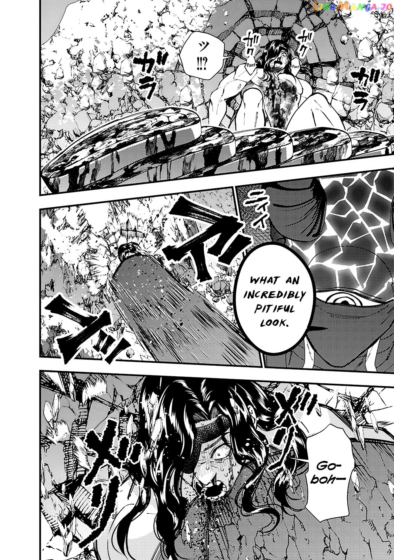 Fukushuu o Koinegau Saikyou Yuusha wa, Yami no Chikara de Senmetsu Musou Suru chapter 75 - page 18