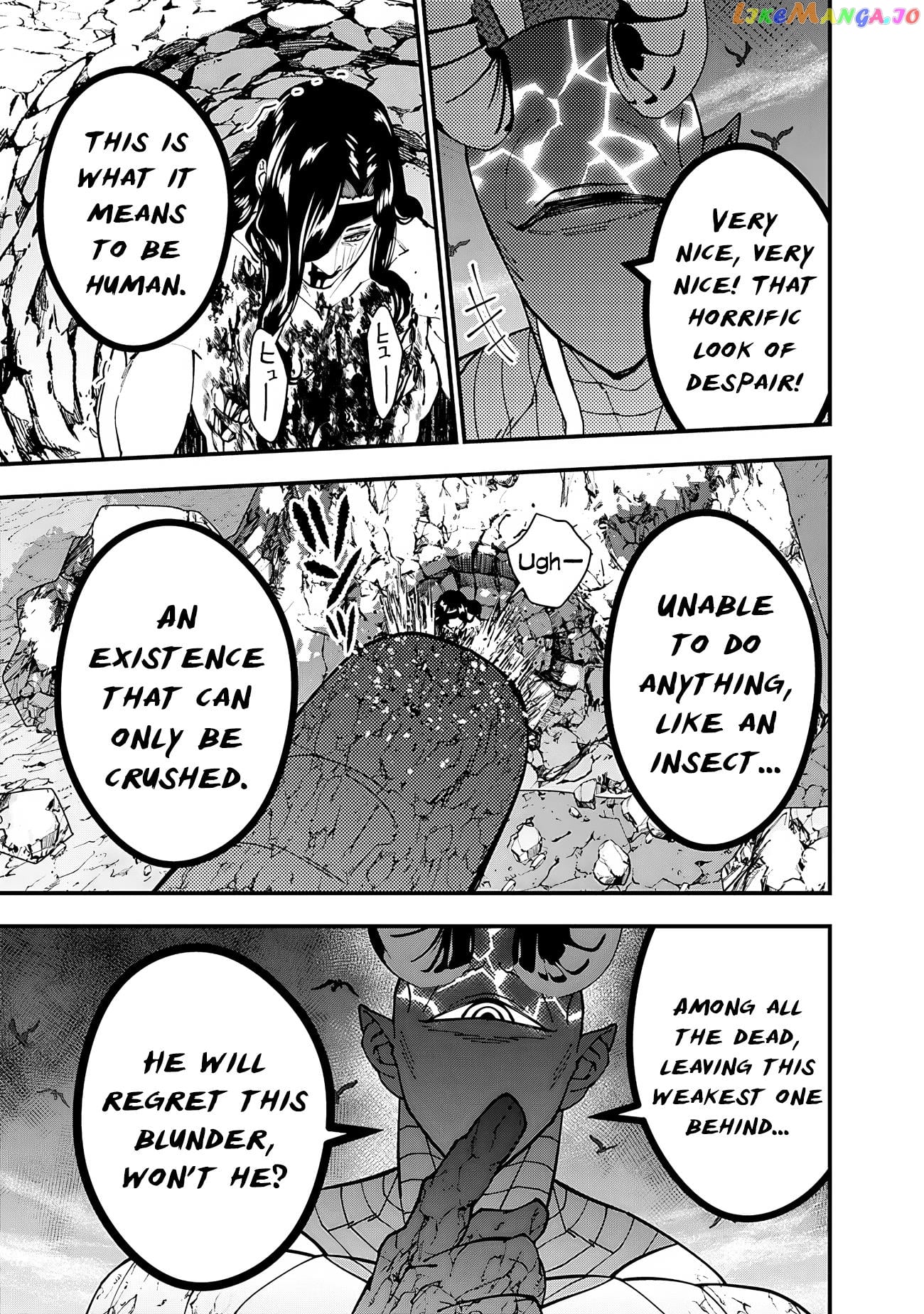 Fukushuu o Koinegau Saikyou Yuusha wa, Yami no Chikara de Senmetsu Musou Suru chapter 75 - page 21