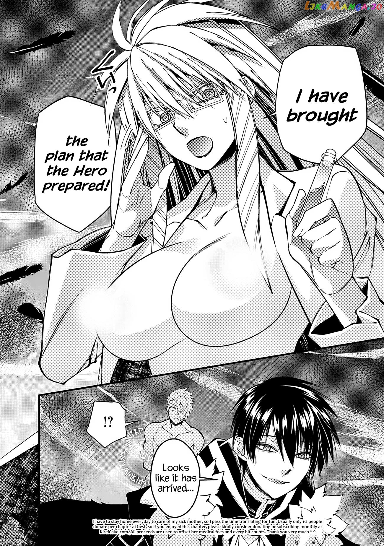 Fukushuu o Koinegau Saikyou Yuusha wa, Yami no Chikara de Senmetsu Musou Suru chapter 75 - page 23