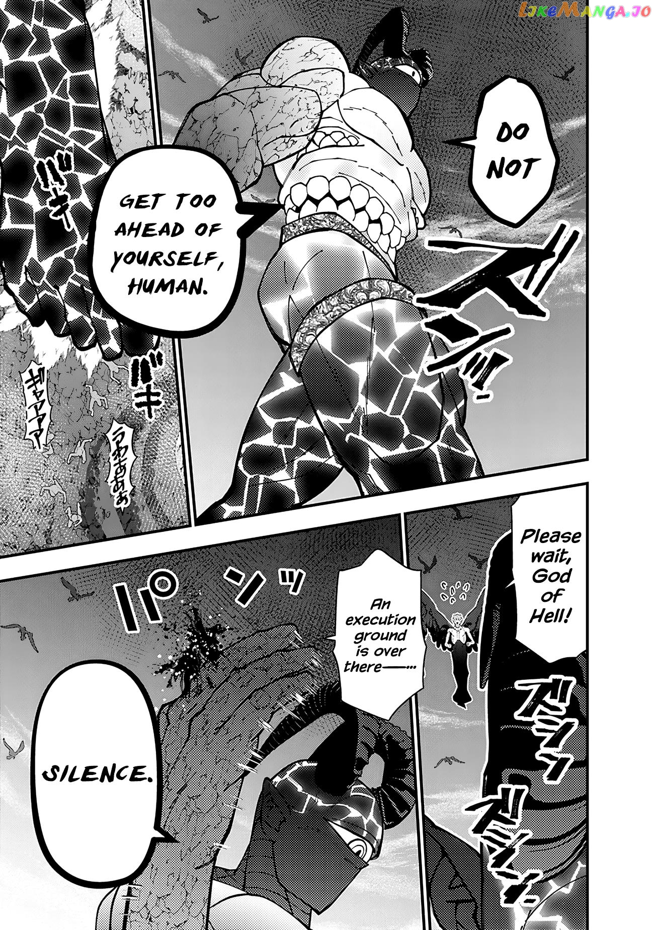 Fukushuu o Koinegau Saikyou Yuusha wa, Yami no Chikara de Senmetsu Musou Suru chapter 75 - page 5