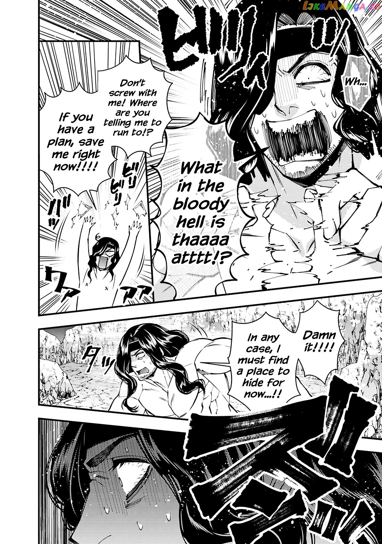 Fukushuu o Koinegau Saikyou Yuusha wa, Yami no Chikara de Senmetsu Musou Suru chapter 75 - page 8