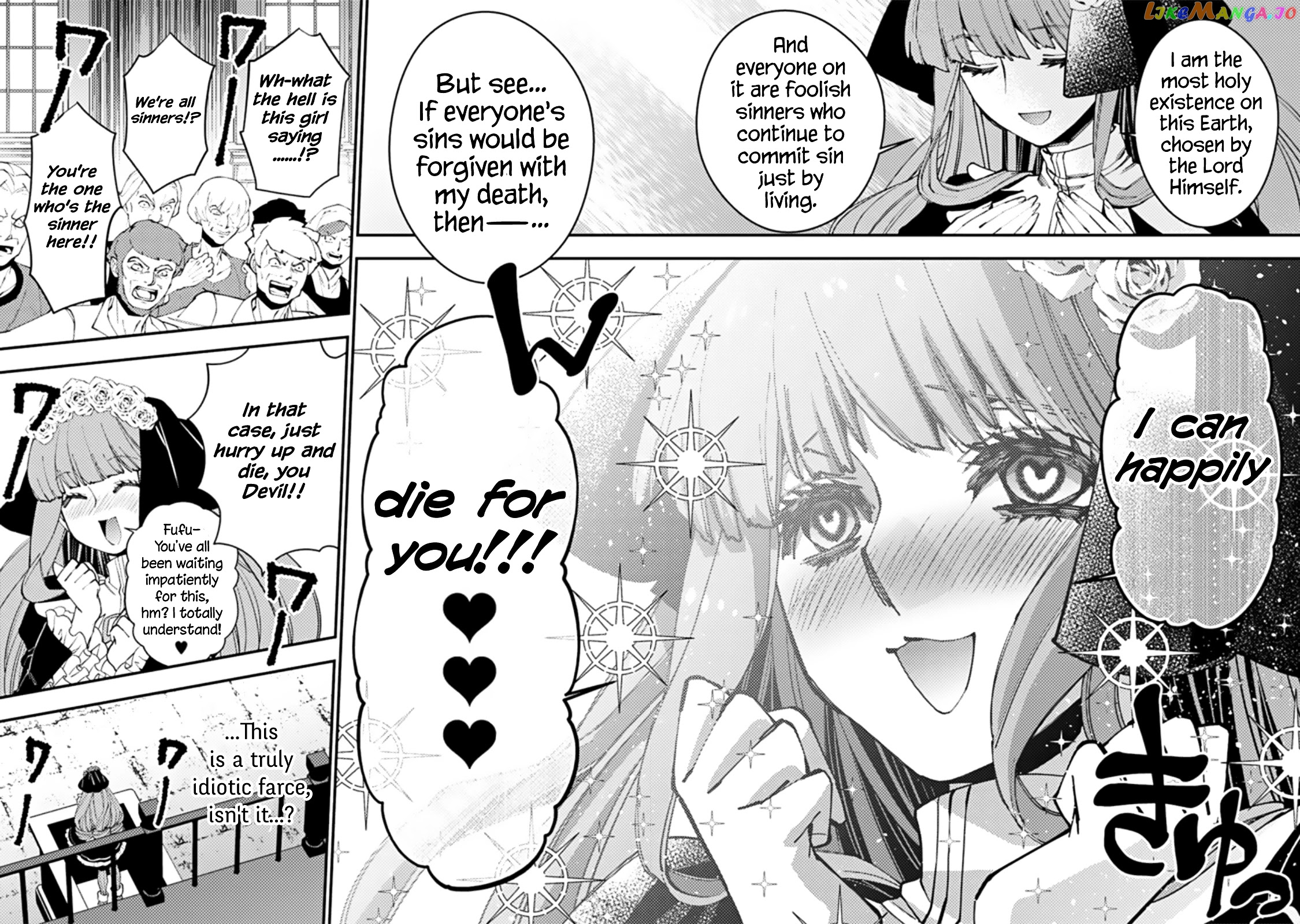 Fukushuu o Koinegau Saikyou Yuusha wa, Yami no Chikara de Senmetsu Musou Suru chapter 57 - page 10