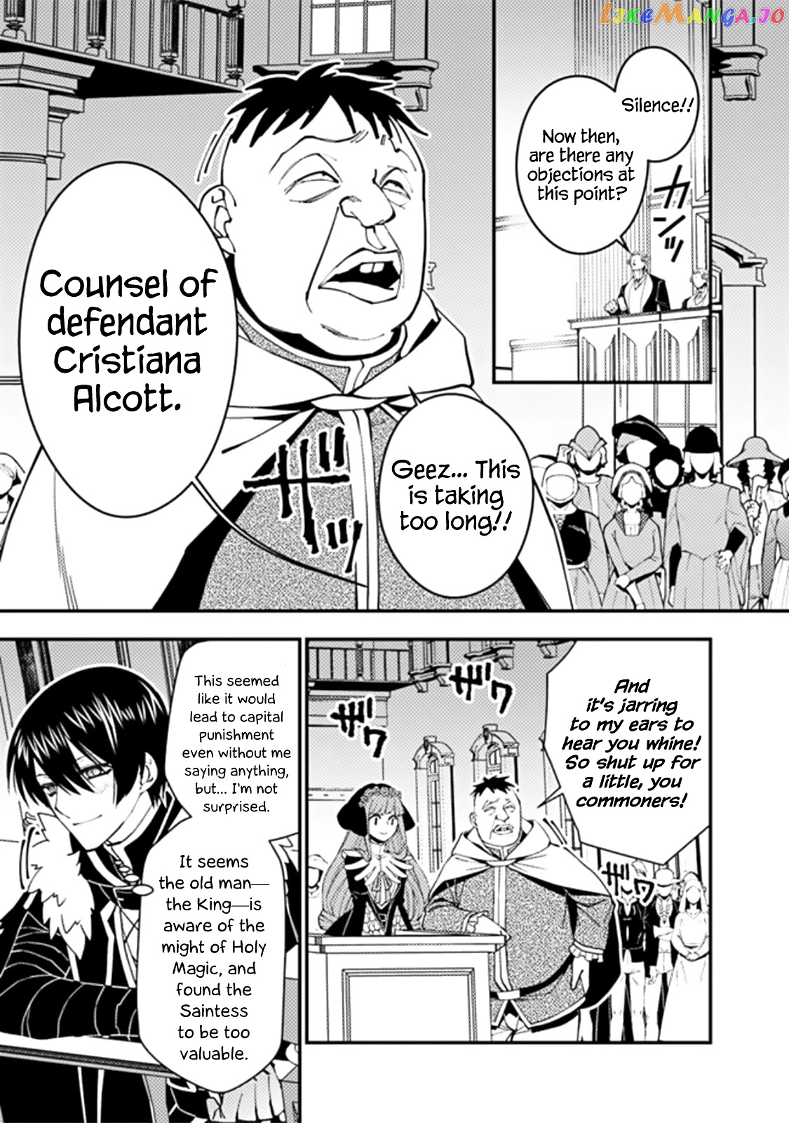 Fukushuu o Koinegau Saikyou Yuusha wa, Yami no Chikara de Senmetsu Musou Suru chapter 57 - page 12