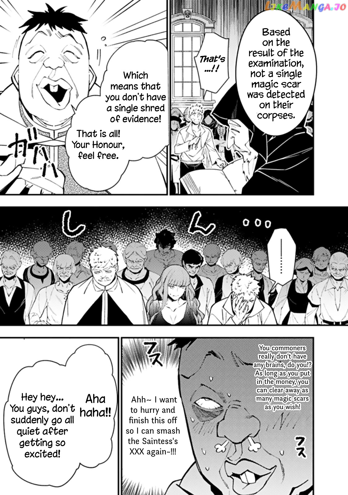 Fukushuu o Koinegau Saikyou Yuusha wa, Yami no Chikara de Senmetsu Musou Suru chapter 57 - page 16