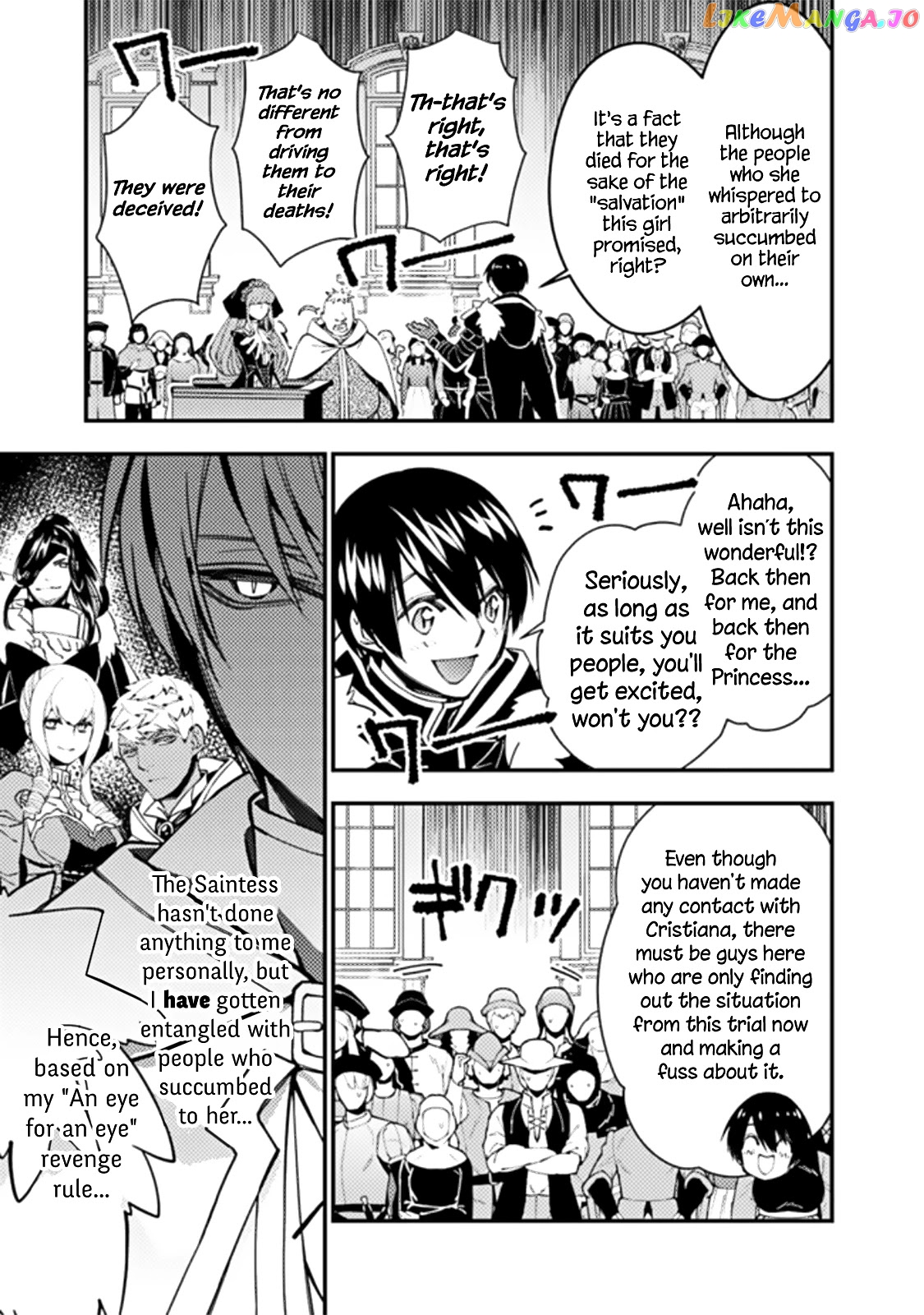 Fukushuu o Koinegau Saikyou Yuusha wa, Yami no Chikara de Senmetsu Musou Suru chapter 57 - page 18
