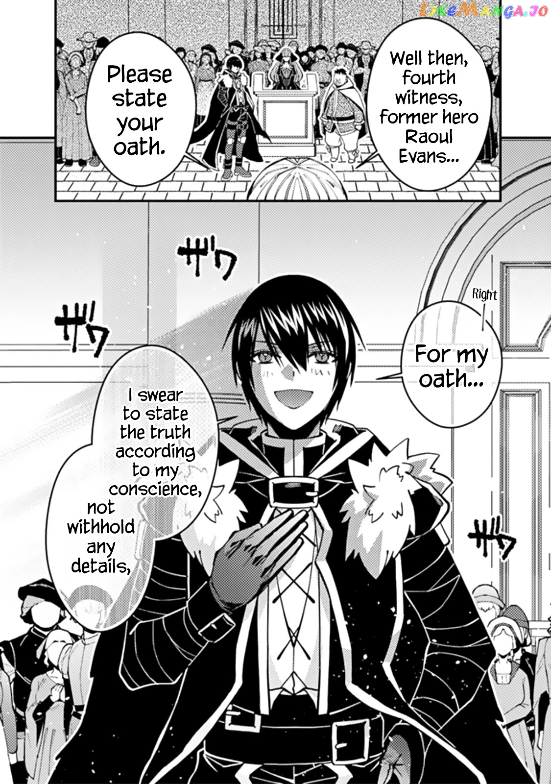 Fukushuu o Koinegau Saikyou Yuusha wa, Yami no Chikara de Senmetsu Musou Suru chapter 57 - page 20