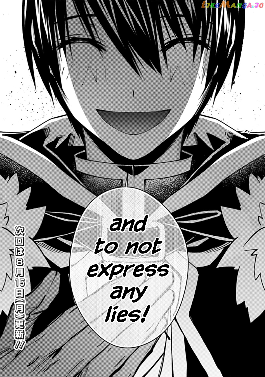 Fukushuu o Koinegau Saikyou Yuusha wa, Yami no Chikara de Senmetsu Musou Suru chapter 57 - page 21
