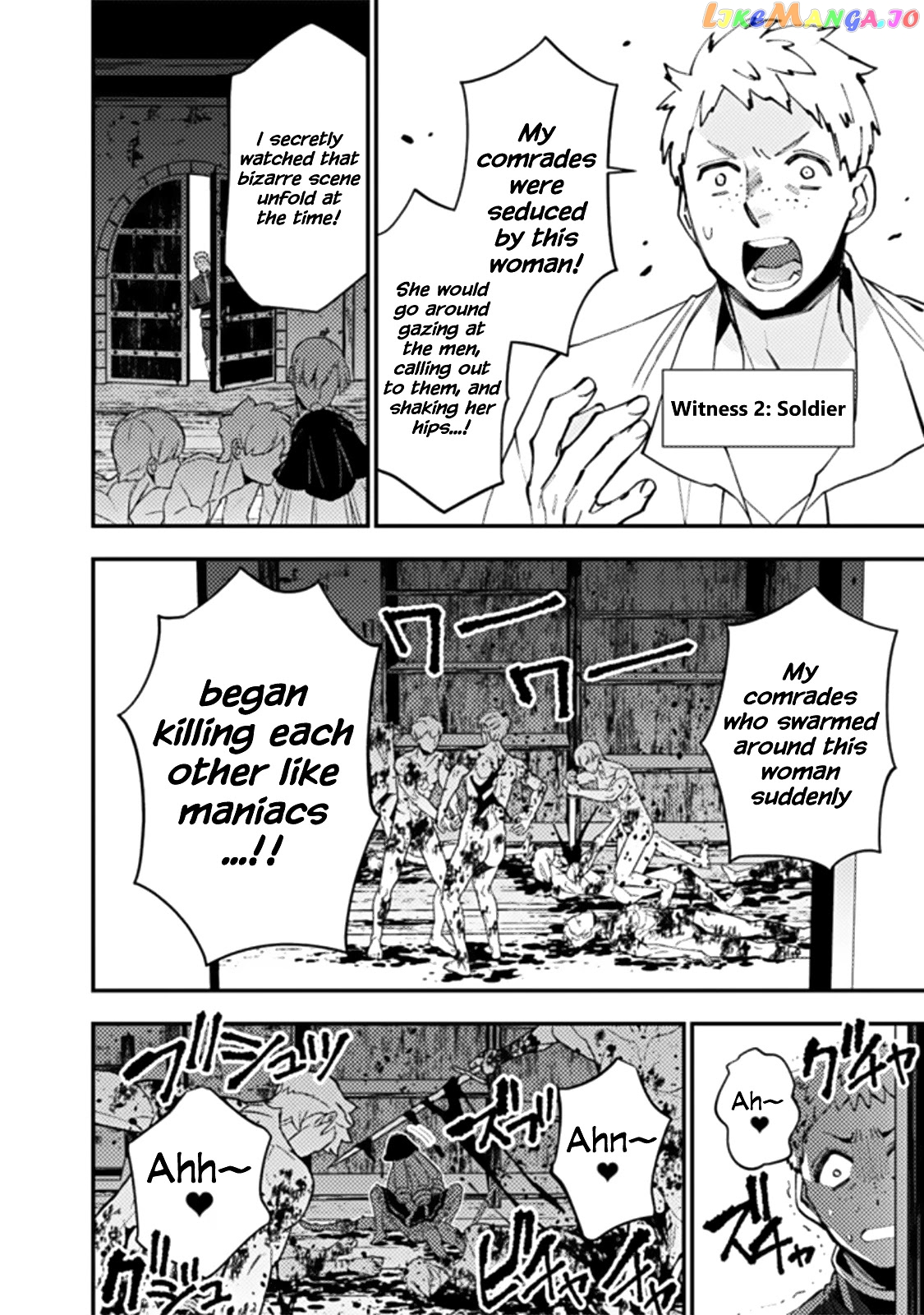 Fukushuu o Koinegau Saikyou Yuusha wa, Yami no Chikara de Senmetsu Musou Suru chapter 57 - page 4