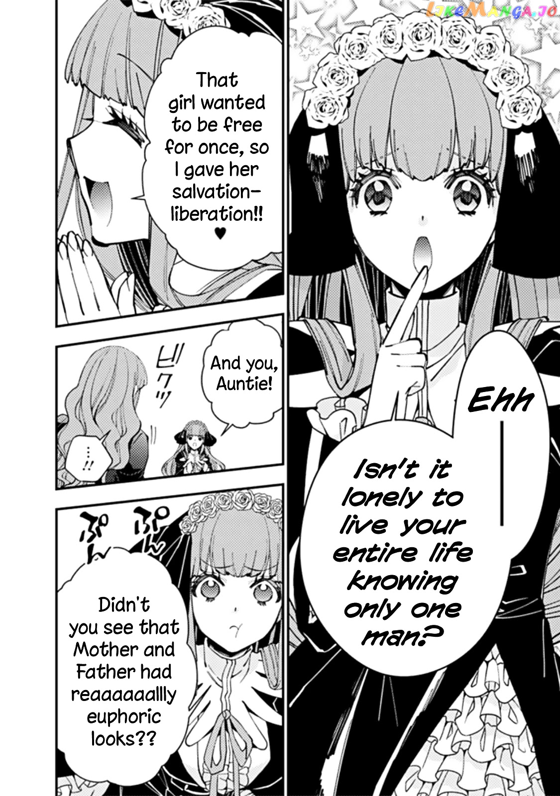 Fukushuu o Koinegau Saikyou Yuusha wa, Yami no Chikara de Senmetsu Musou Suru chapter 57 - page 8