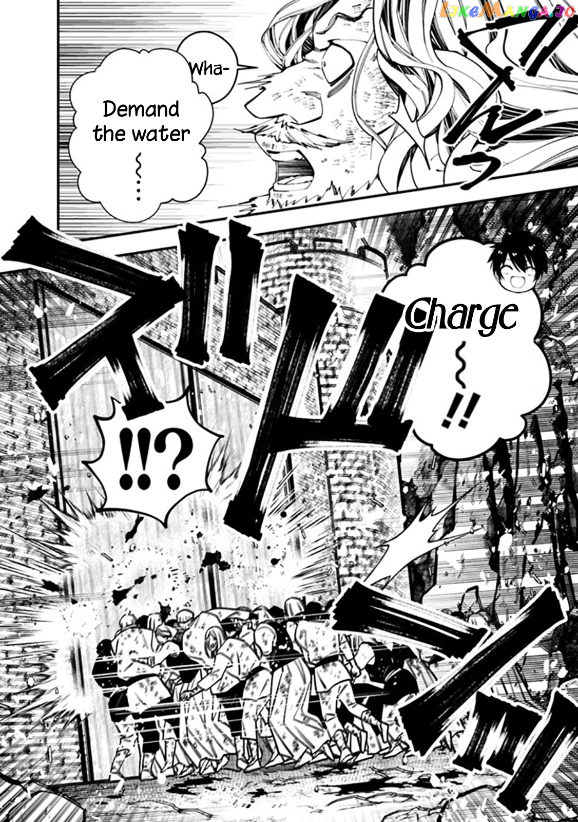 Fukushuu o Koinegau Saikyou Yuusha wa, Yami no Chikara de Senmetsu Musou Suru chapter 24 - page 12