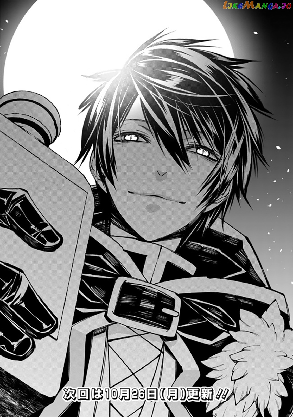 Fukushuu o Koinegau Saikyou Yuusha wa, Yami no Chikara de Senmetsu Musou Suru chapter 24 - page 18