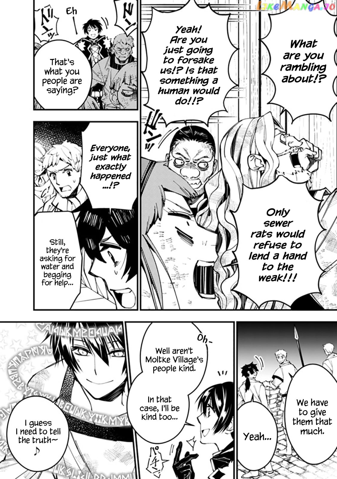 Fukushuu o Koinegau Saikyou Yuusha wa, Yami no Chikara de Senmetsu Musou Suru chapter 24 - page 4