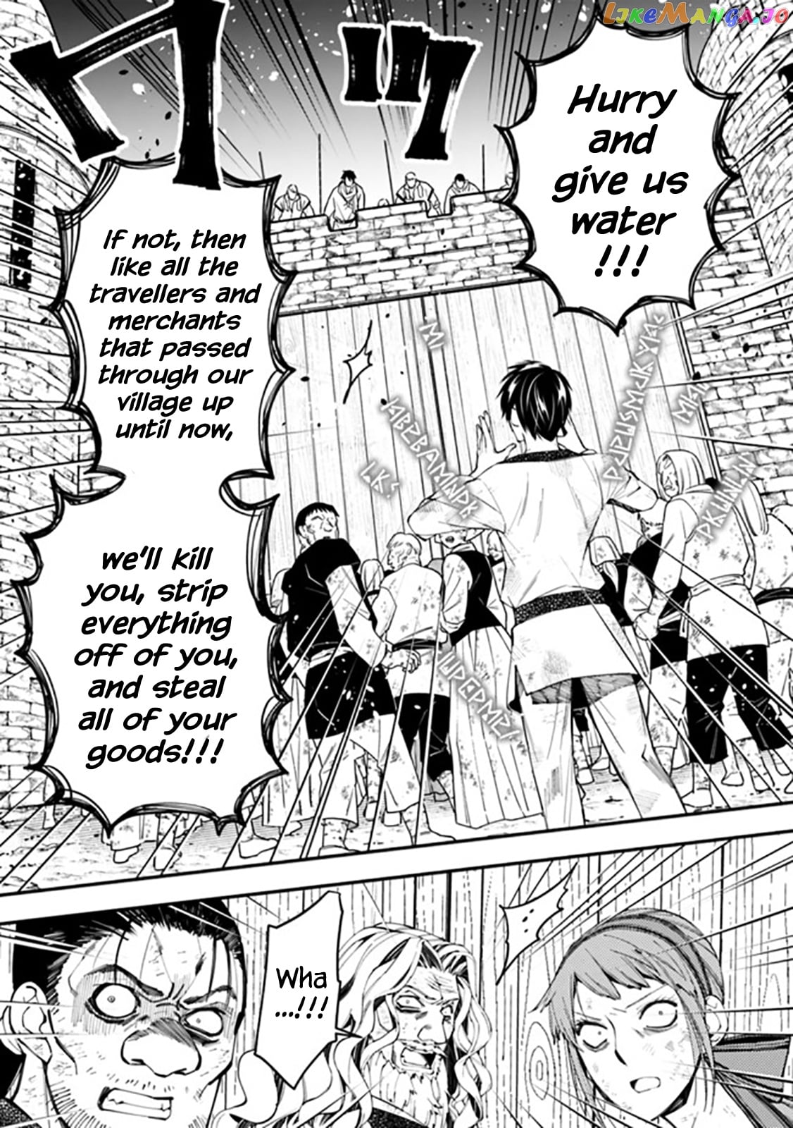 Fukushuu o Koinegau Saikyou Yuusha wa, Yami no Chikara de Senmetsu Musou Suru chapter 24 - page 5