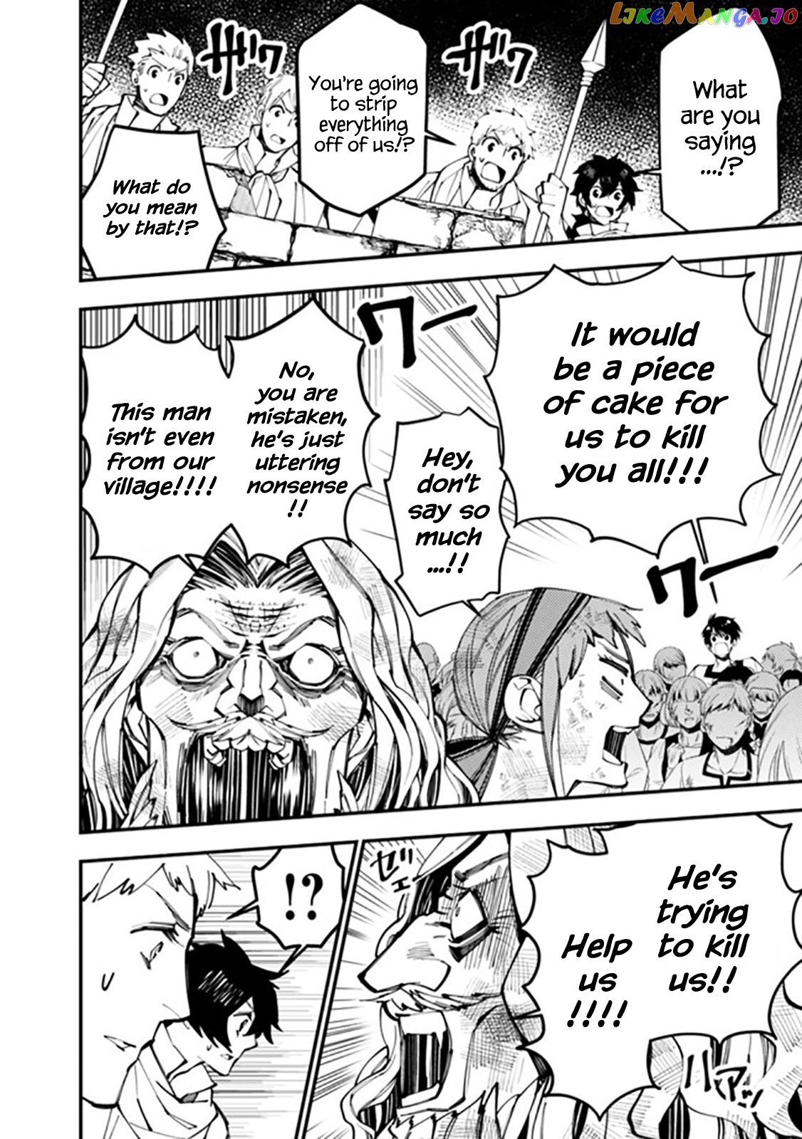 Fukushuu o Koinegau Saikyou Yuusha wa, Yami no Chikara de Senmetsu Musou Suru chapter 24 - page 6