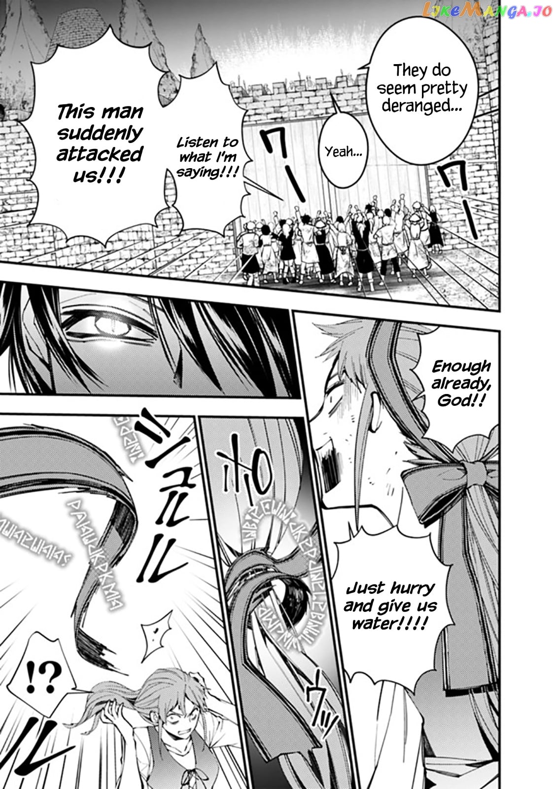 Fukushuu o Koinegau Saikyou Yuusha wa, Yami no Chikara de Senmetsu Musou Suru chapter 24 - page 7