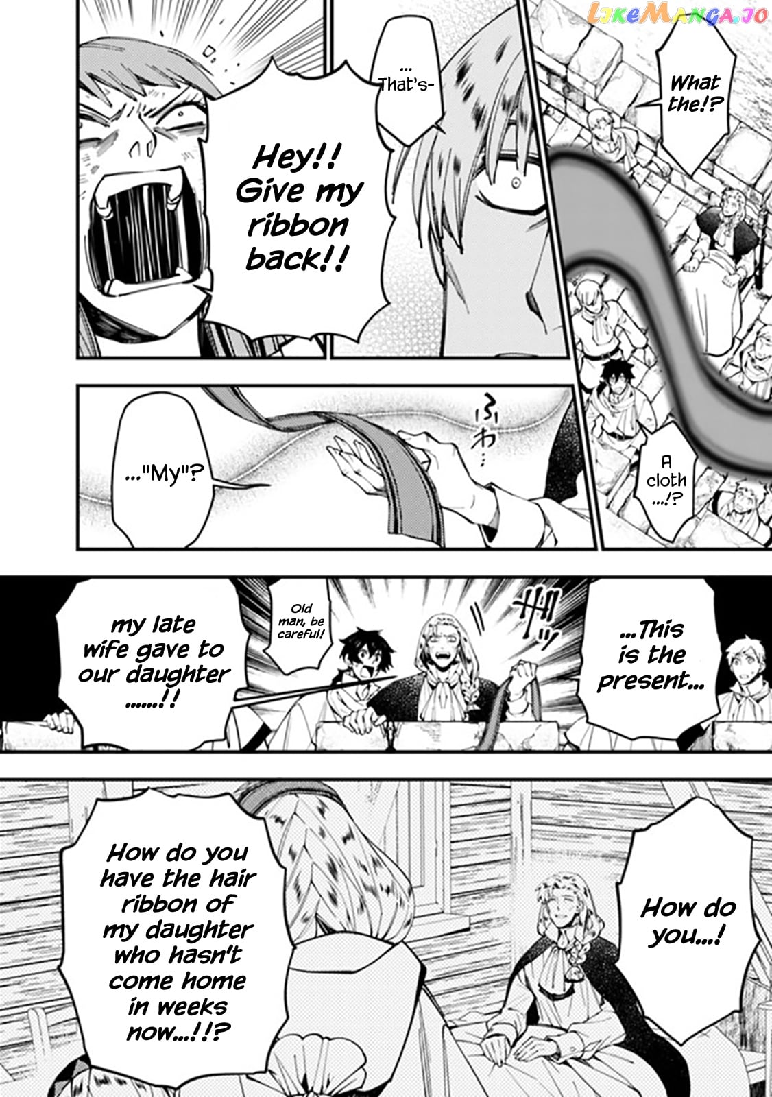 Fukushuu o Koinegau Saikyou Yuusha wa, Yami no Chikara de Senmetsu Musou Suru chapter 24 - page 8