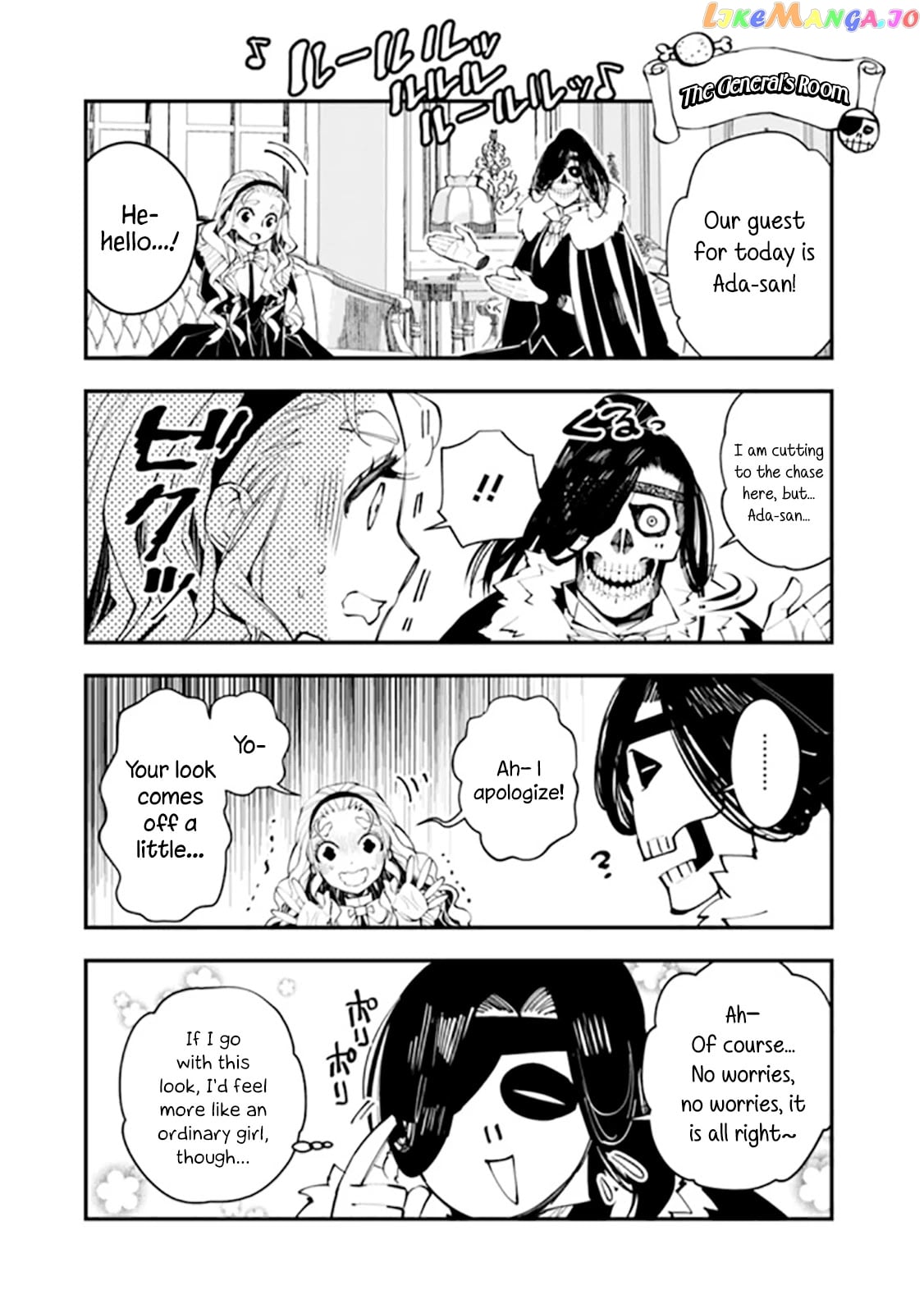 Fukushuu o Koinegau Saikyou Yuusha wa, Yami no Chikara de Senmetsu Musou Suru chapter 42.1 - page 1