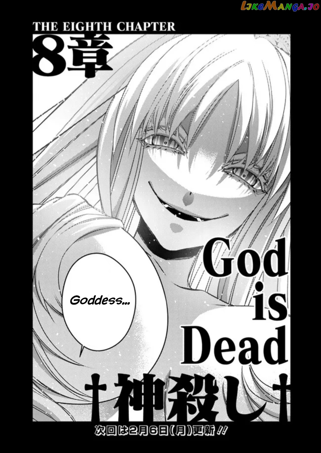 Fukushuu o Koinegau Saikyou Yuusha wa, Yami no Chikara de Senmetsu Musou Suru chapter 67 - page 21