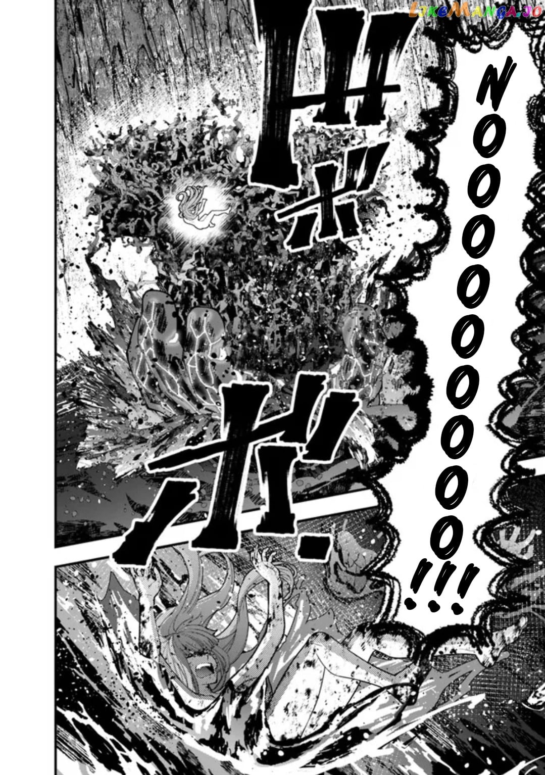 Fukushuu o Koinegau Saikyou Yuusha wa, Yami no Chikara de Senmetsu Musou Suru chapter 67 - page 4