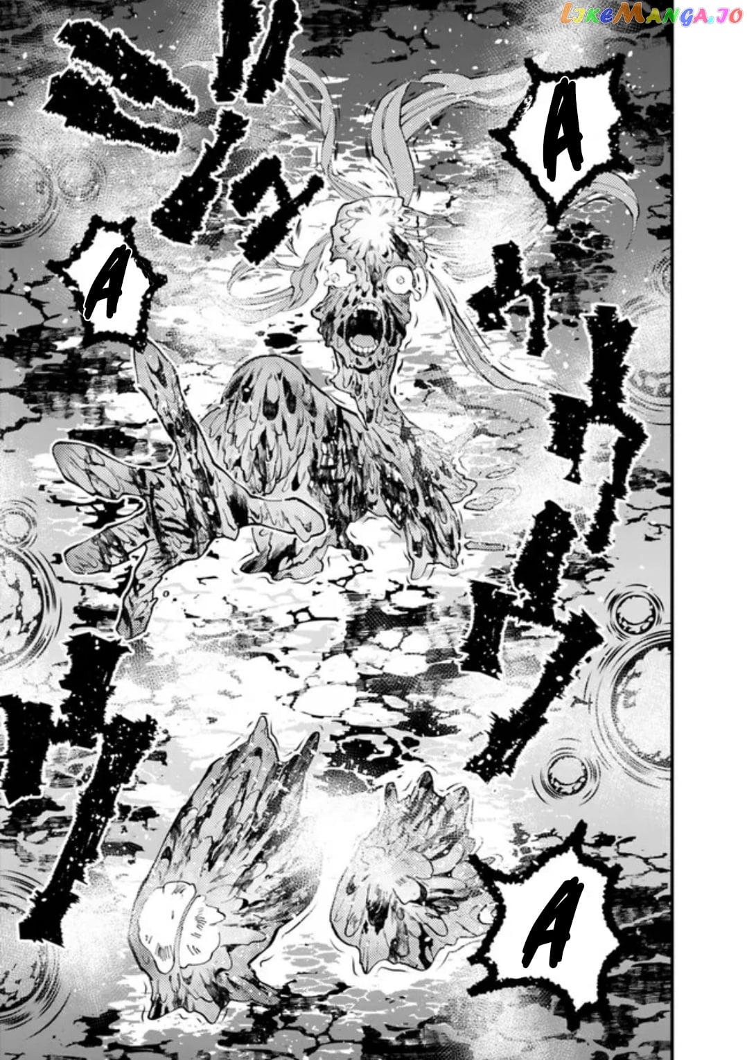 Fukushuu o Koinegau Saikyou Yuusha wa, Yami no Chikara de Senmetsu Musou Suru chapter 67 - page 5