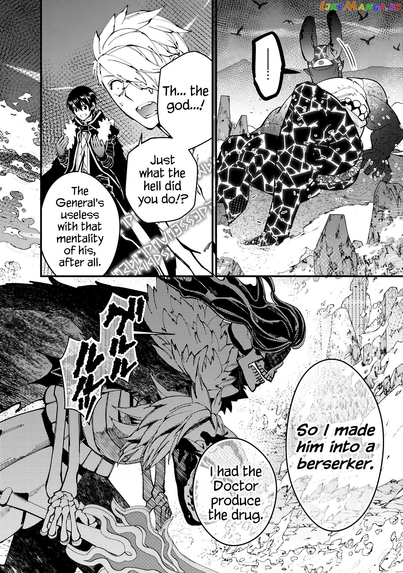 Fukushuu o Koinegau Saikyou Yuusha wa, Yami no Chikara de Senmetsu Musou Suru chapter 76 - page 11