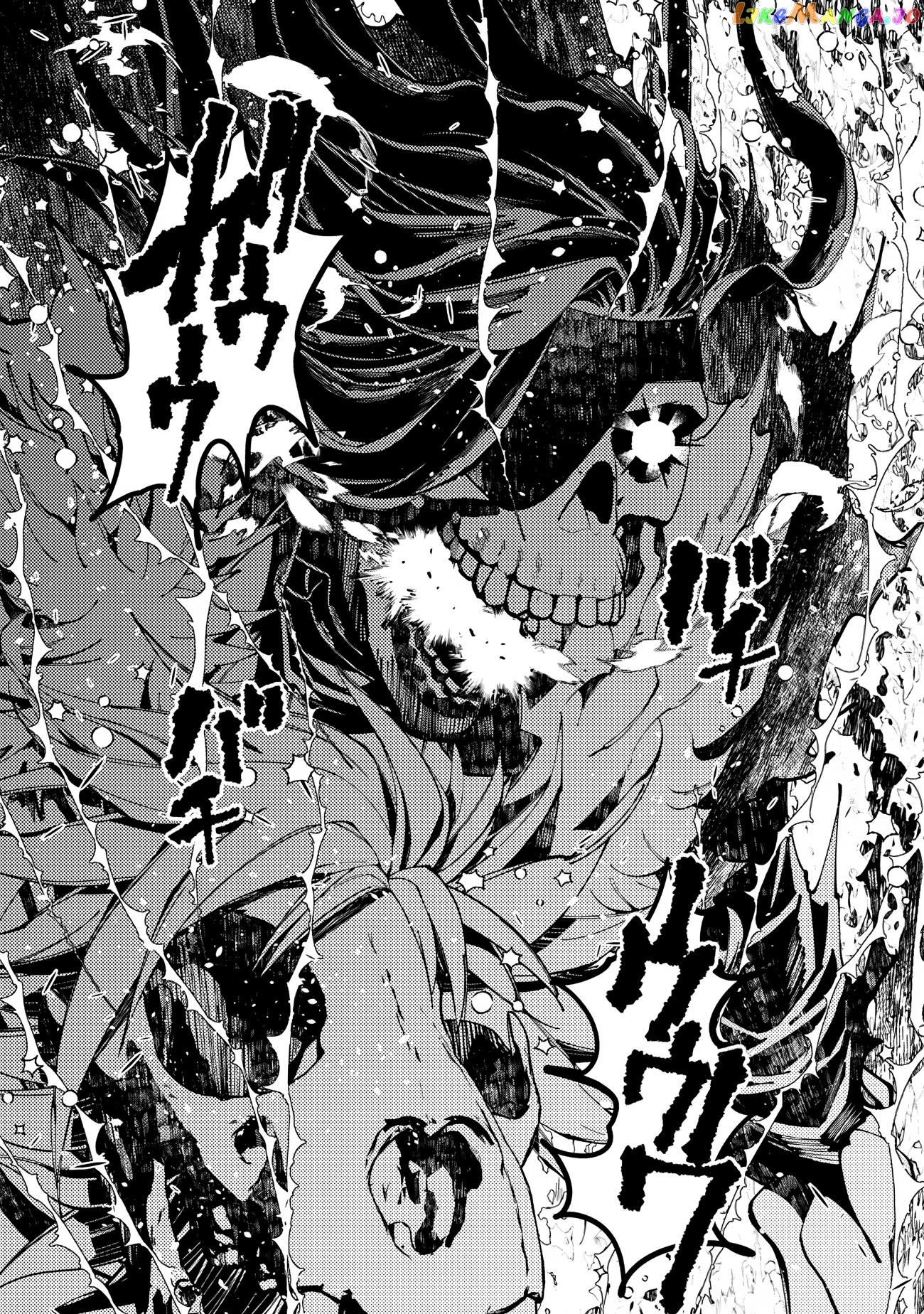 Fukushuu o Koinegau Saikyou Yuusha wa, Yami no Chikara de Senmetsu Musou Suru chapter 76 - page 12