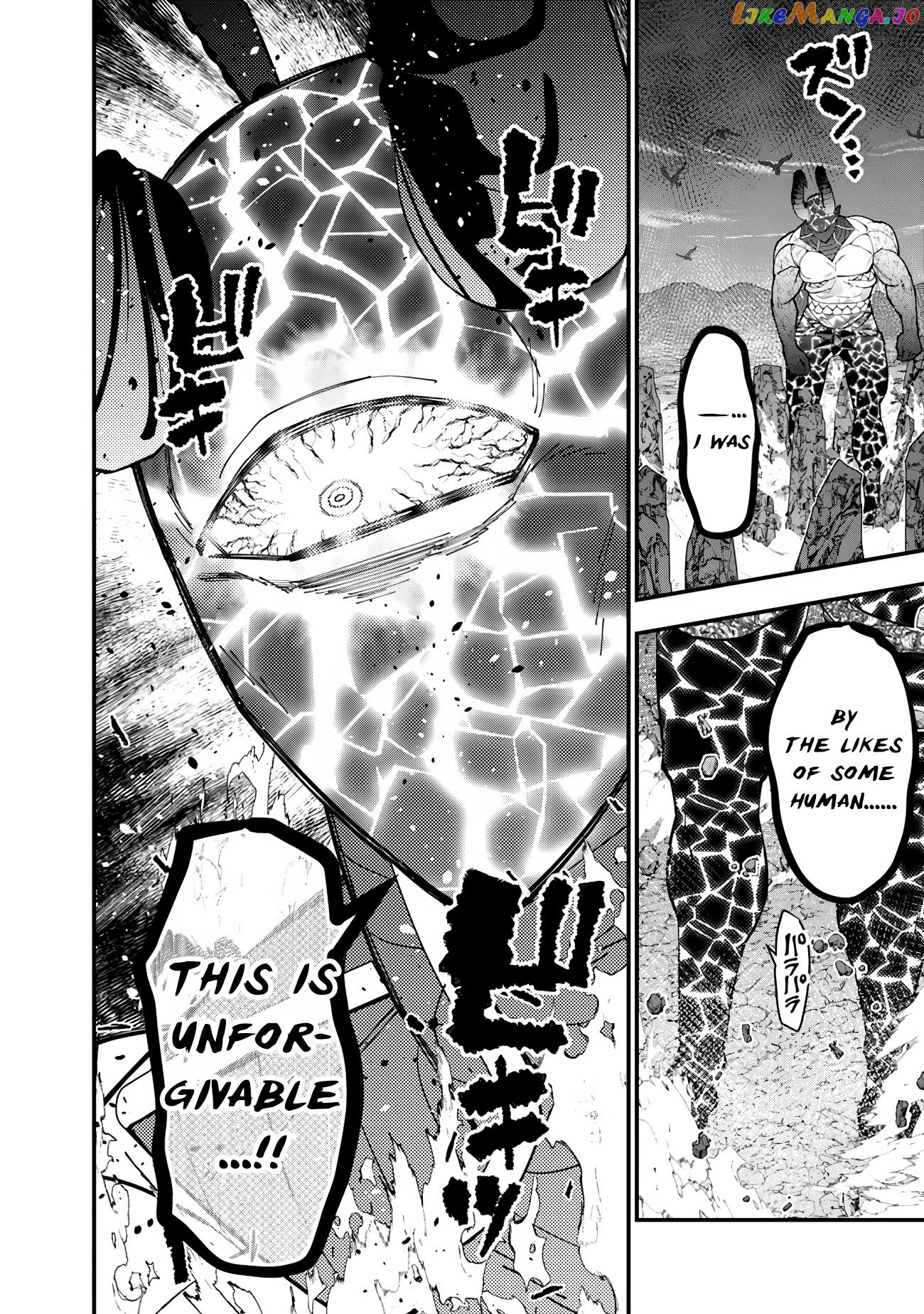 Fukushuu o Koinegau Saikyou Yuusha wa, Yami no Chikara de Senmetsu Musou Suru chapter 76 - page 13