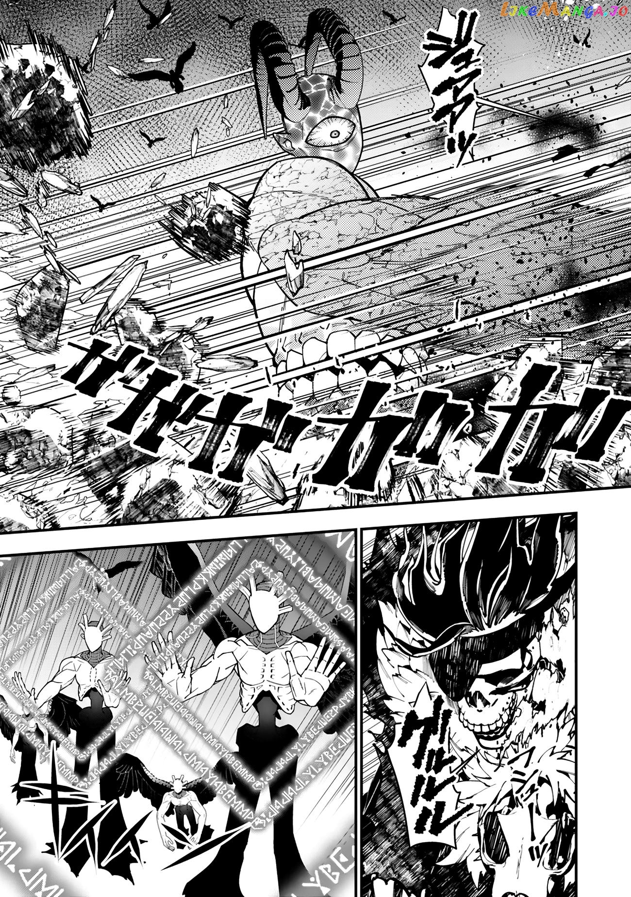 Fukushuu o Koinegau Saikyou Yuusha wa, Yami no Chikara de Senmetsu Musou Suru chapter 76 - page 16