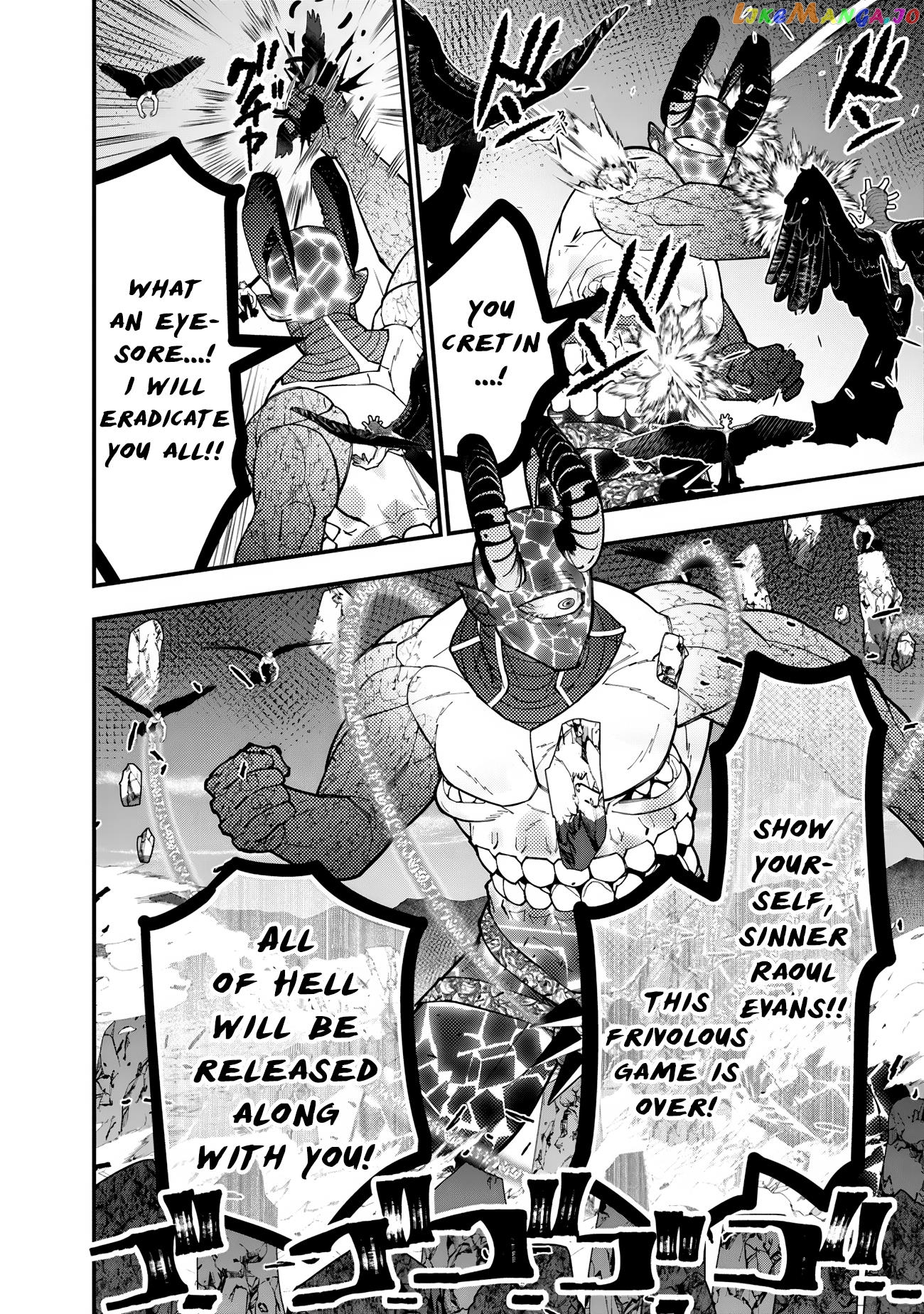 Fukushuu o Koinegau Saikyou Yuusha wa, Yami no Chikara de Senmetsu Musou Suru chapter 76 - page 17