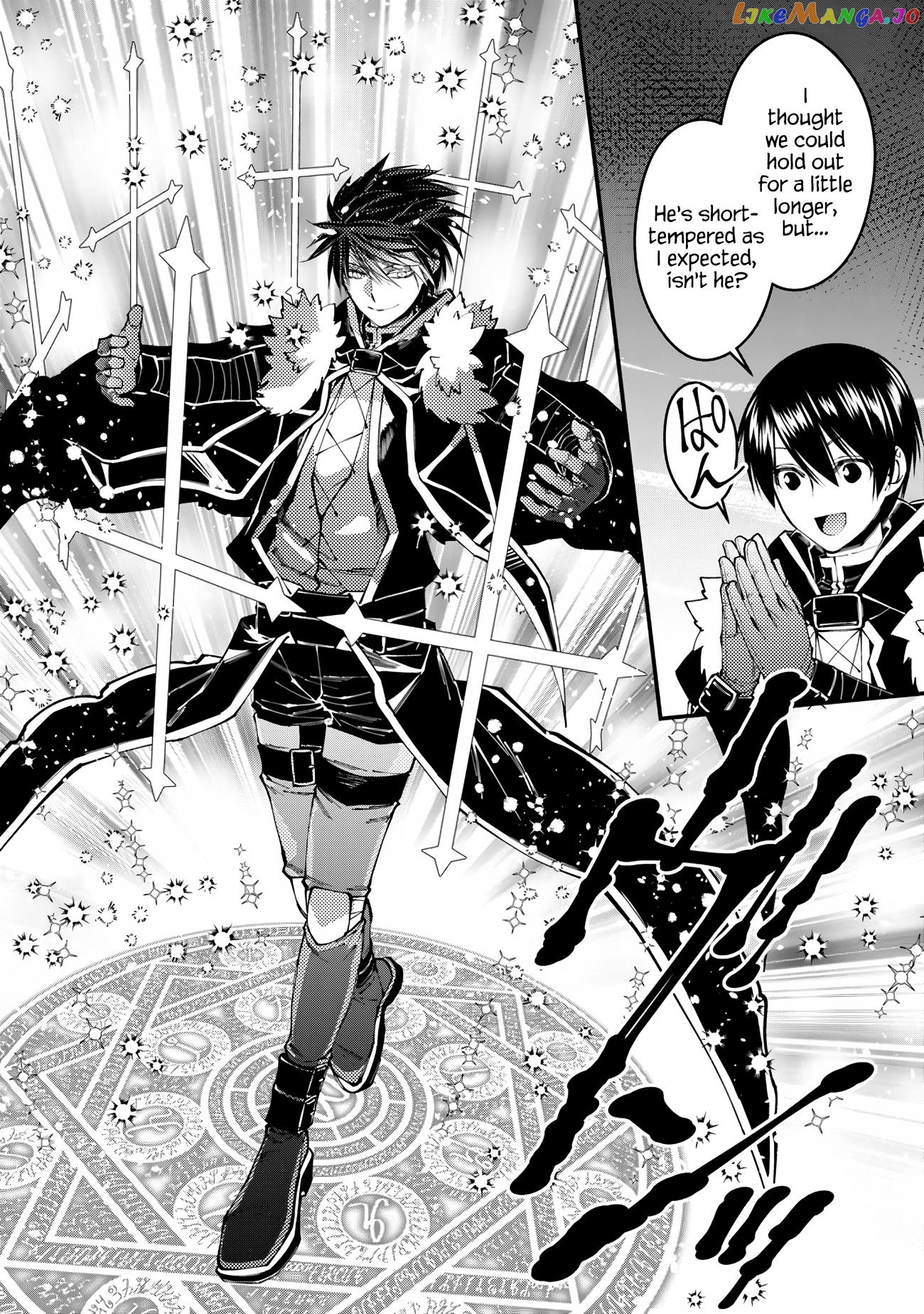 Fukushuu o Koinegau Saikyou Yuusha wa, Yami no Chikara de Senmetsu Musou Suru chapter 76 - page 19