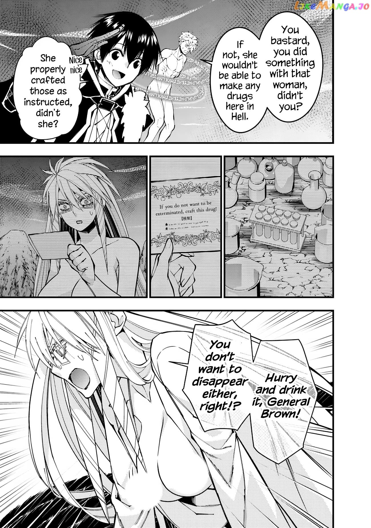 Fukushuu o Koinegau Saikyou Yuusha wa, Yami no Chikara de Senmetsu Musou Suru chapter 76 - page 3