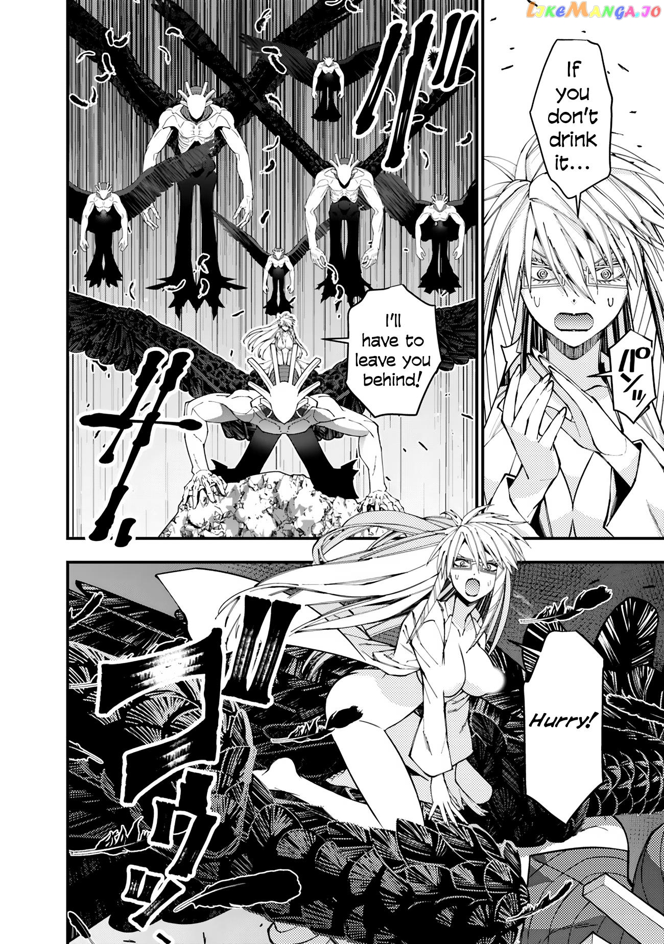 Fukushuu o Koinegau Saikyou Yuusha wa, Yami no Chikara de Senmetsu Musou Suru chapter 76 - page 4