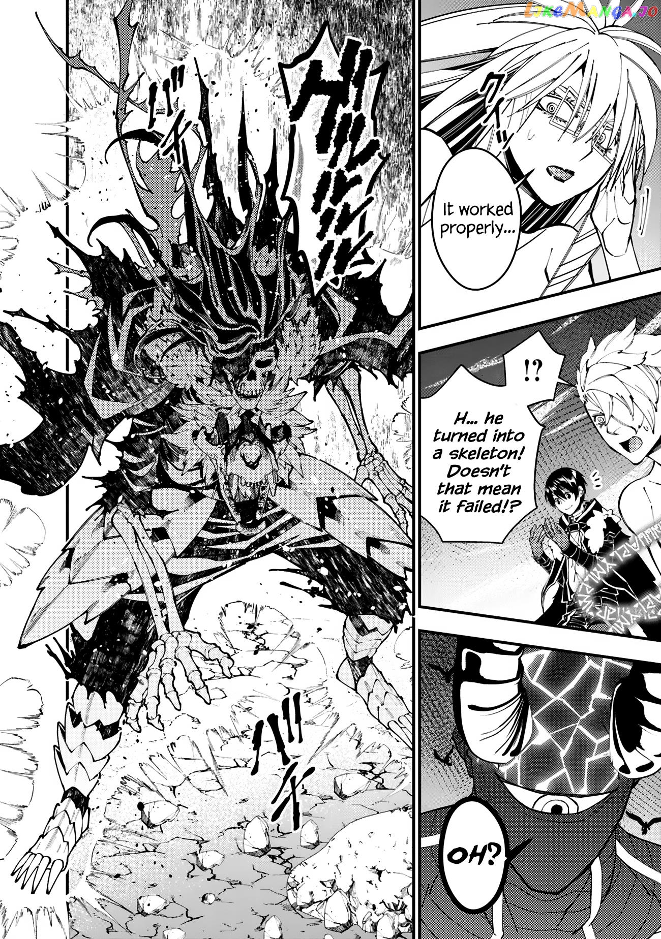 Fukushuu o Koinegau Saikyou Yuusha wa, Yami no Chikara de Senmetsu Musou Suru chapter 76 - page 7